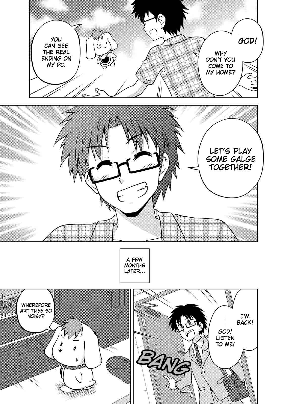 Page 25 Chapter 15 Tadashi Ore wa Heroine Toshite