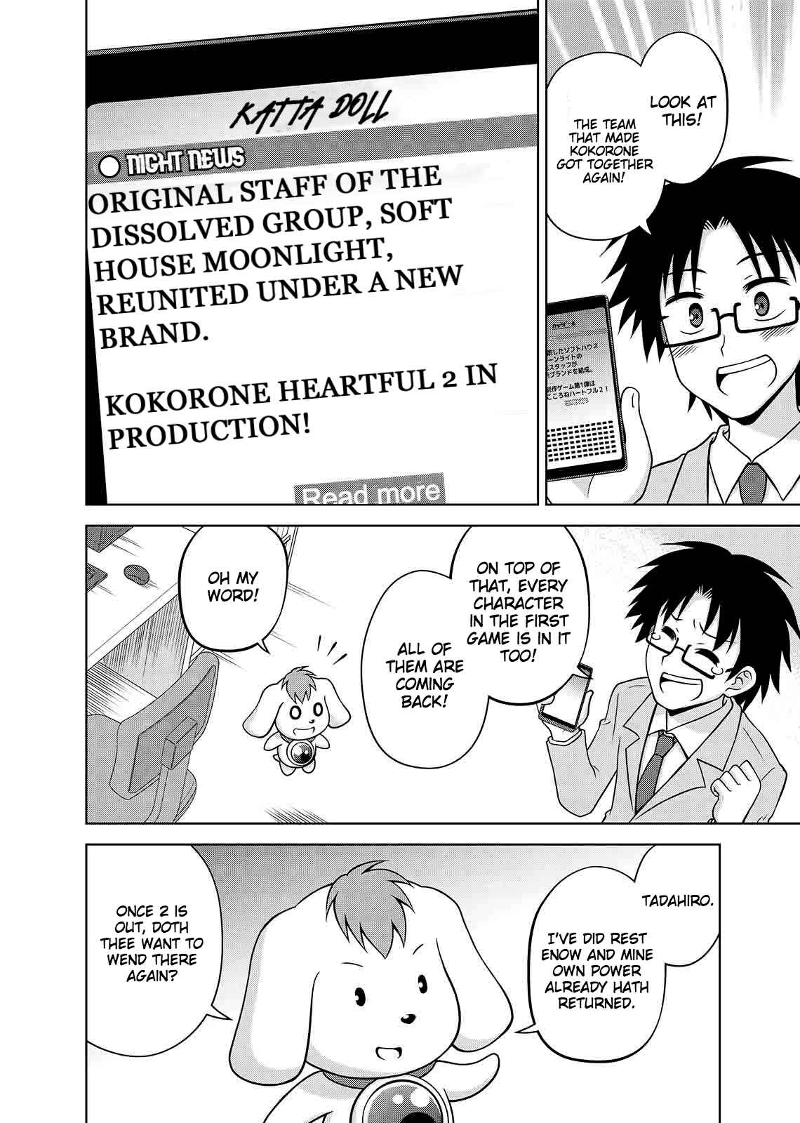 Page 26 Chapter 15 Tadashi Ore wa Heroine Toshite