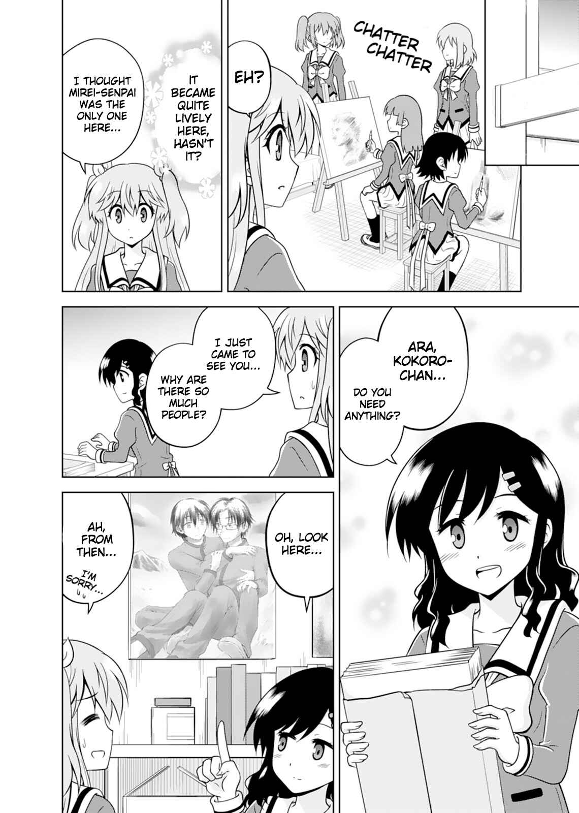 Page 8 Chapter 15 Tadashi Ore wa Heroine Toshite