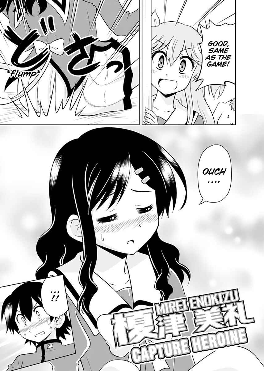 Page 11 Chapter 5 Tadashi Ore wa Heroine Toshite