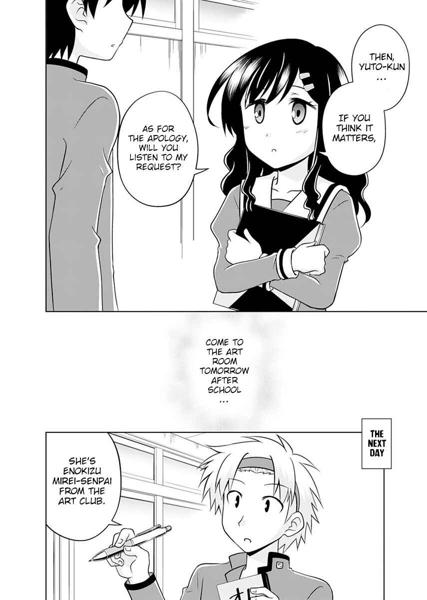Page 14 Chapter 5 Tadashi Ore wa Heroine Toshite