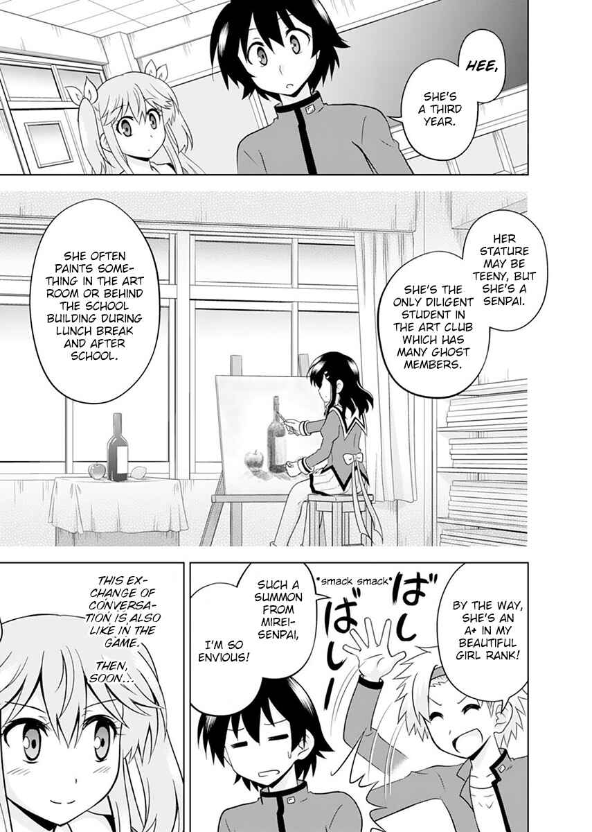 Page 15 Chapter 5 Tadashi Ore wa Heroine Toshite