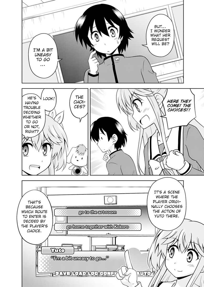 Page 16 Chapter 5 Tadashi Ore wa Heroine Toshite