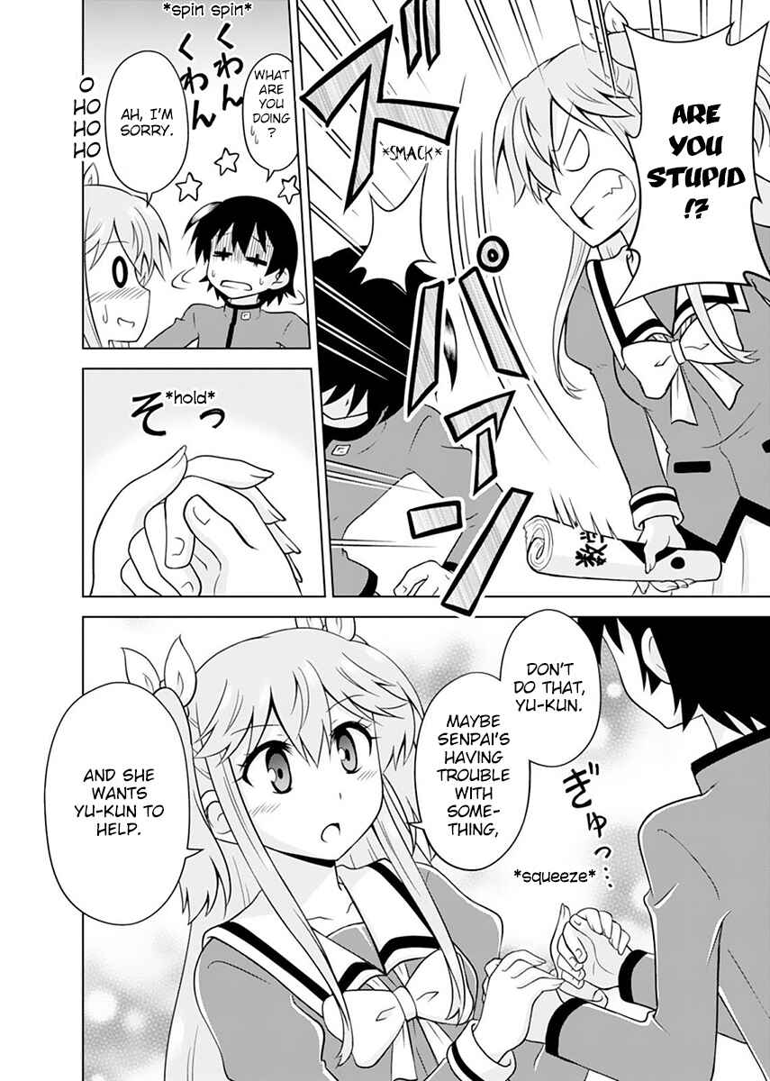 Page 20 Chapter 5 Tadashi Ore wa Heroine Toshite