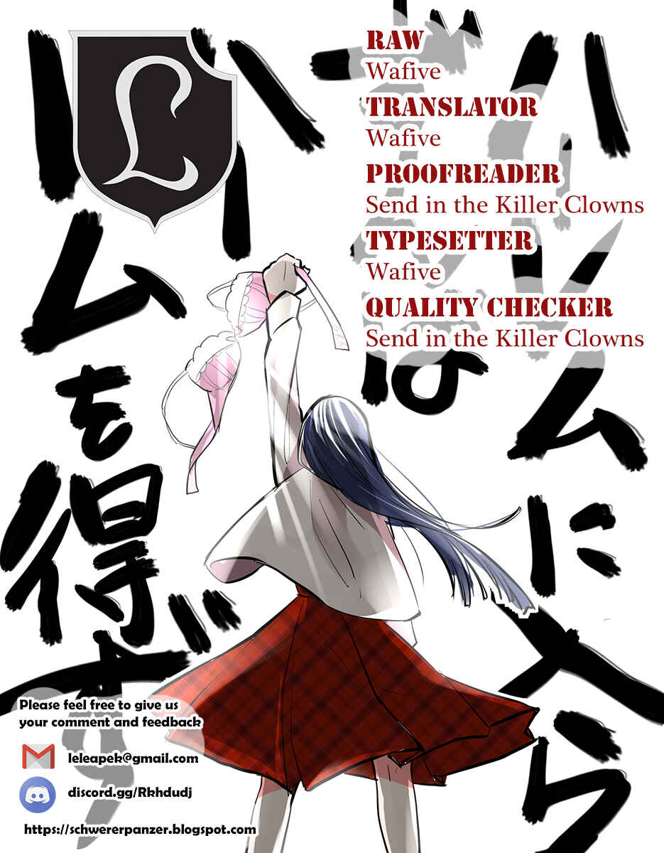 Page 29 Chapter 5 Tadashi Ore wa Heroine Toshite