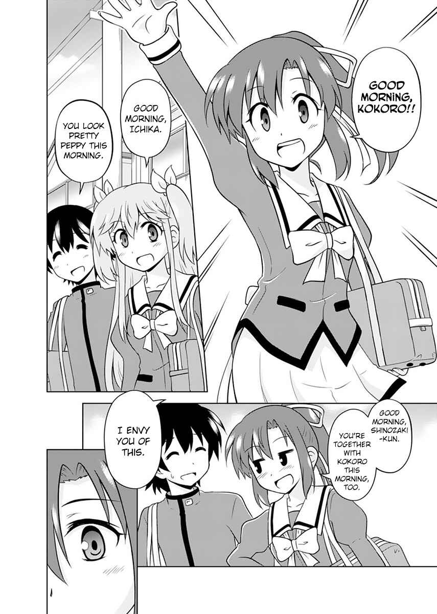 Page 4 Chapter 5 Tadashi Ore wa Heroine Toshite