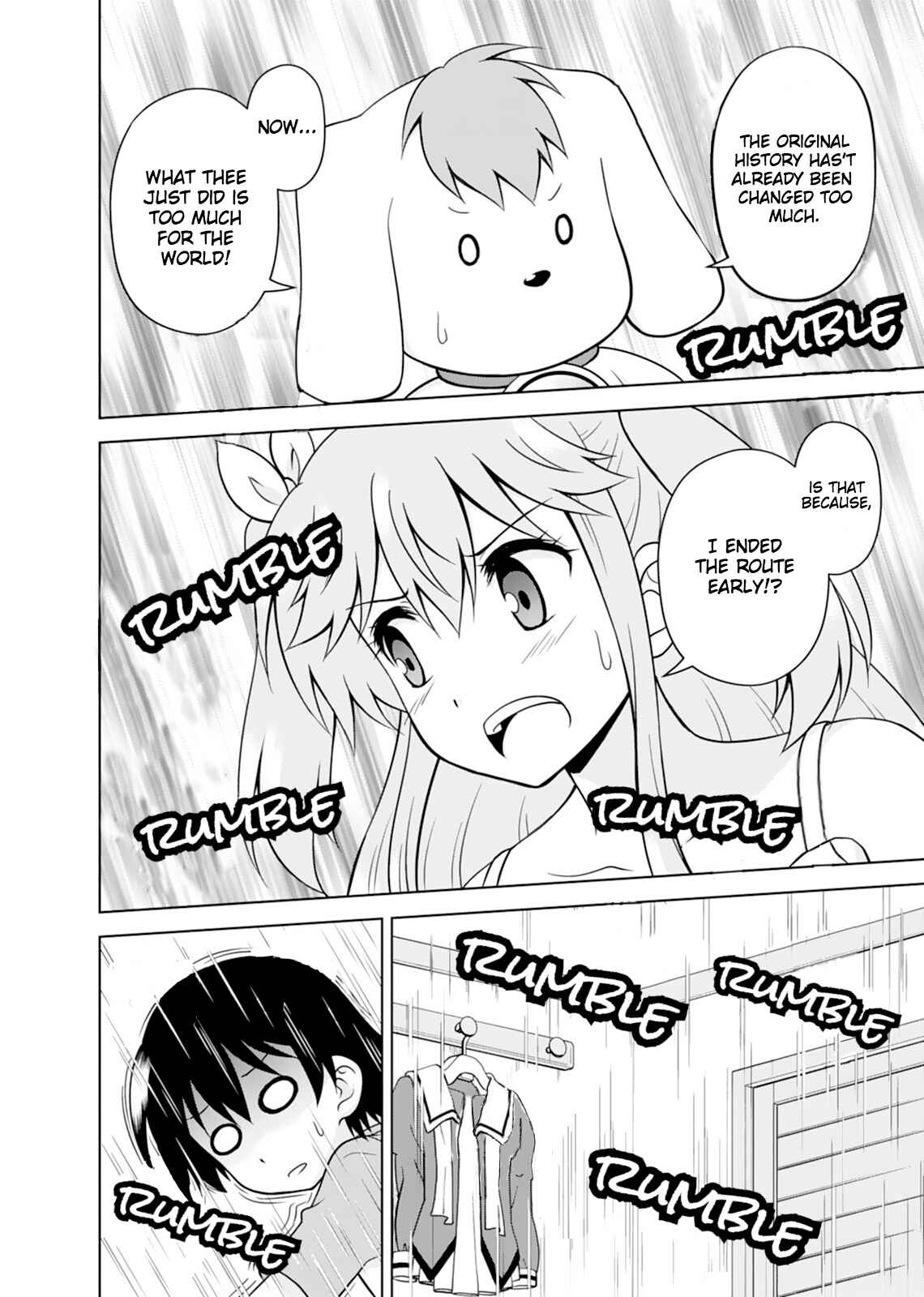 Page 20 Chapter 14 Tadashi Ore wa Heroine Toshite