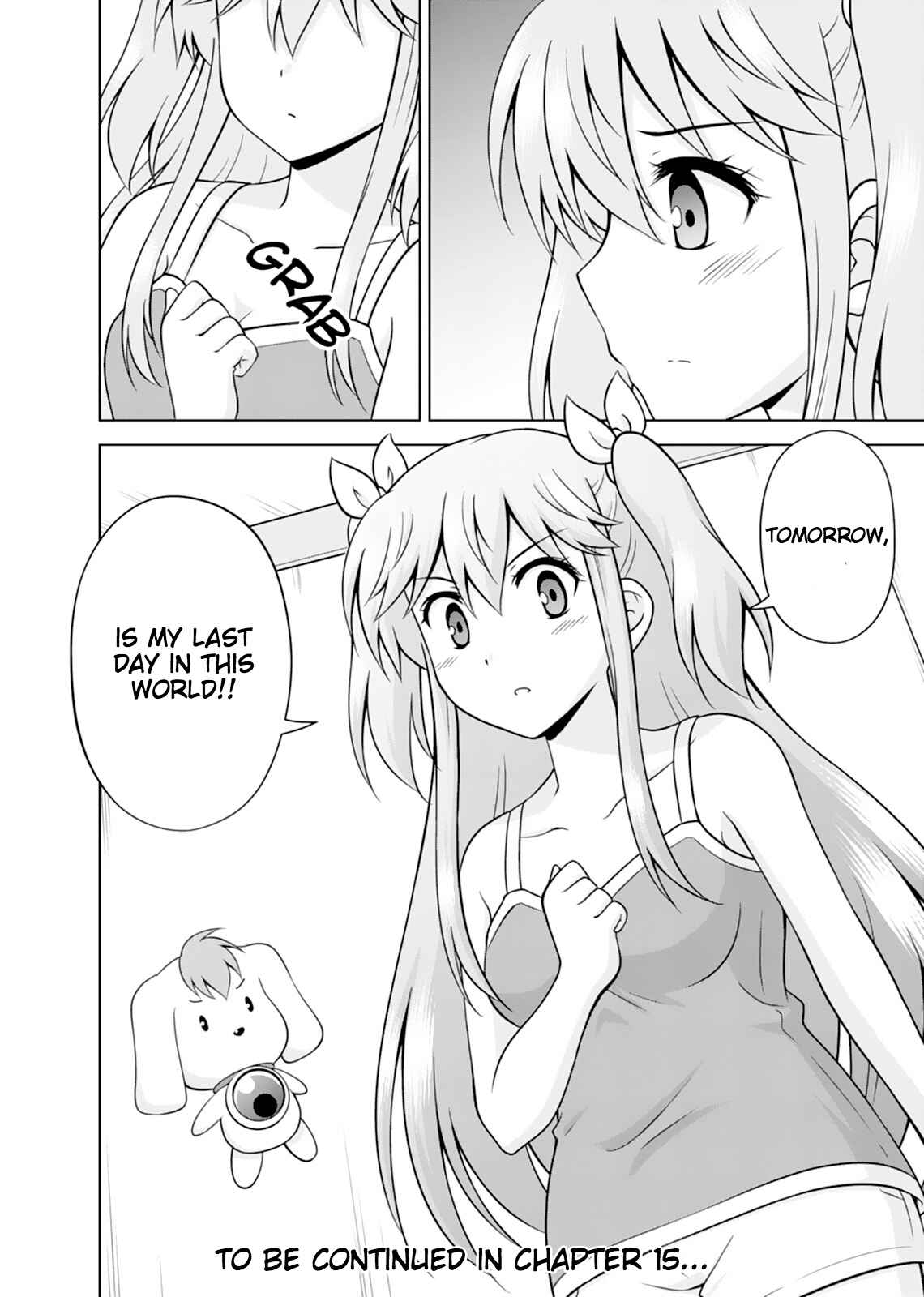 Page 26 Chapter 14 Tadashi Ore wa Heroine Toshite