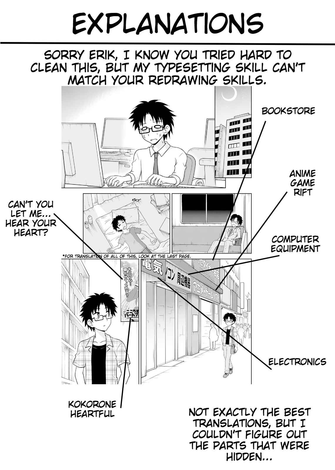Page 28 Chapter 14 Tadashi Ore wa Heroine Toshite