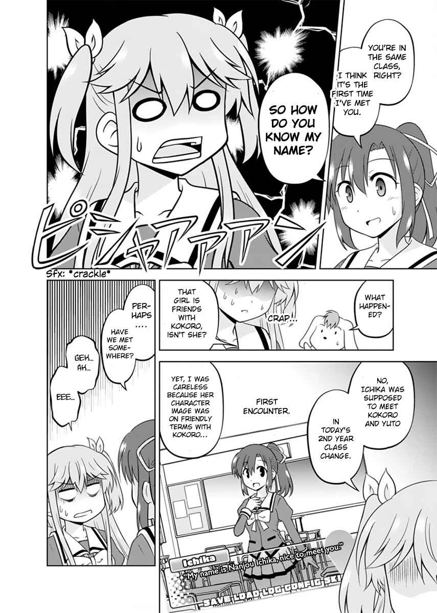 Page 18 Chapter 2 Tadashi Ore wa Heroine Toshite