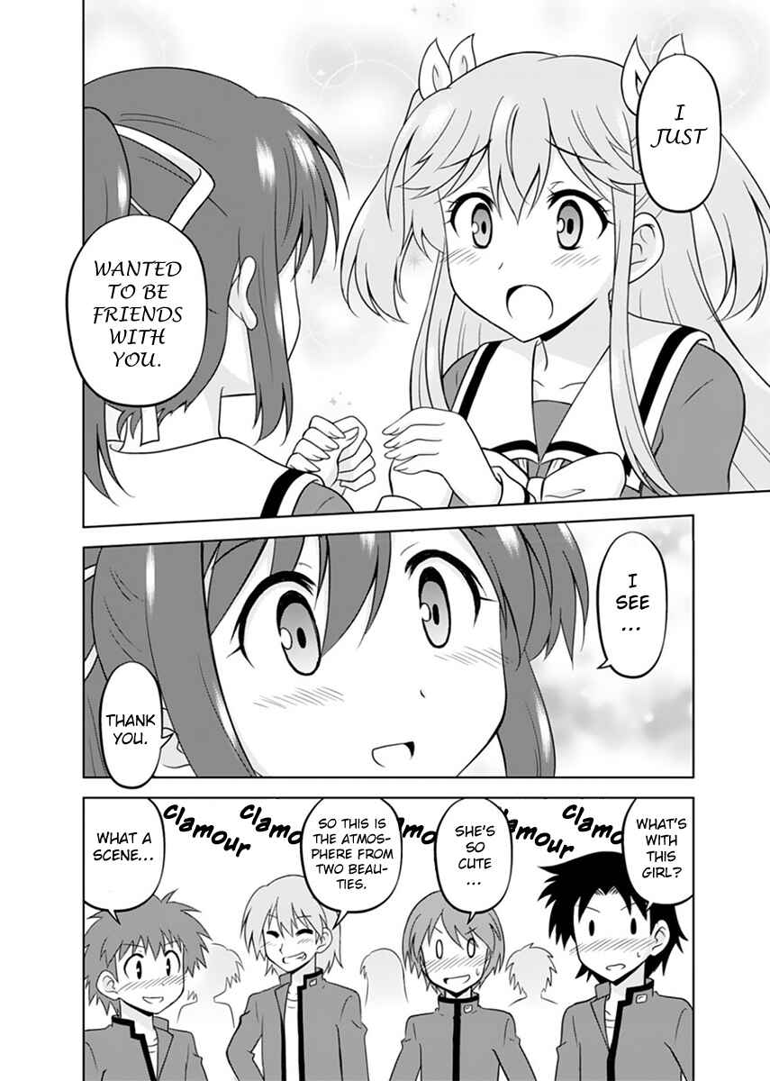 Page 24 Chapter 2 Tadashi Ore wa Heroine Toshite