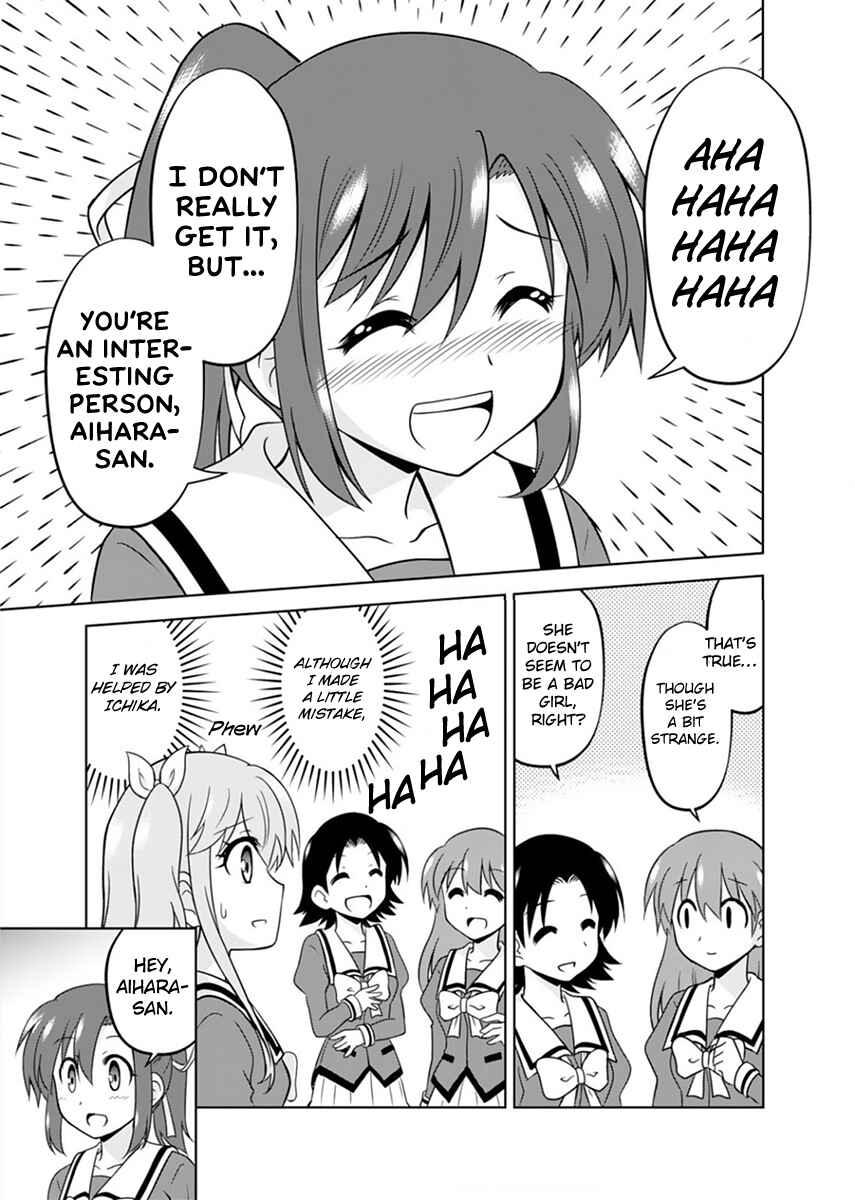 Page 27 Chapter 2 Tadashi Ore wa Heroine Toshite