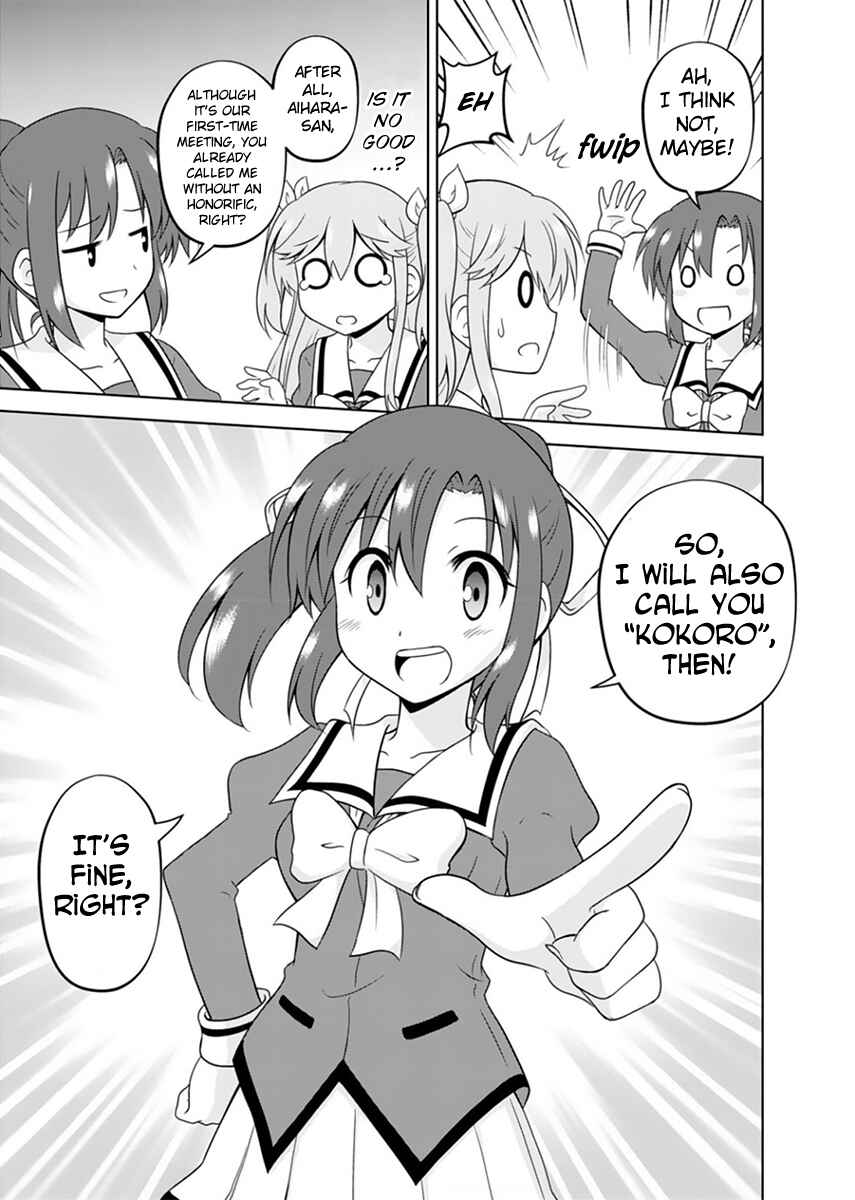Page 29 Chapter 2 Tadashi Ore wa Heroine Toshite