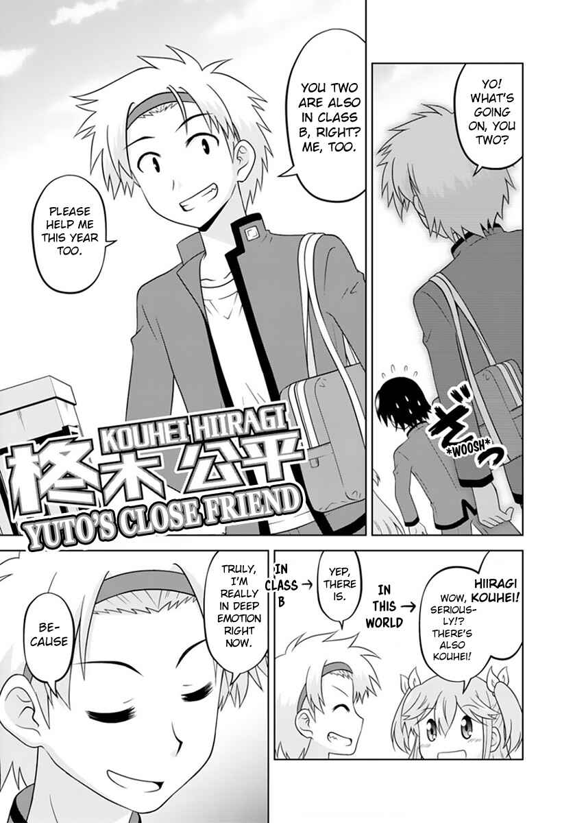 Page 7 Chapter 2 Tadashi Ore wa Heroine Toshite