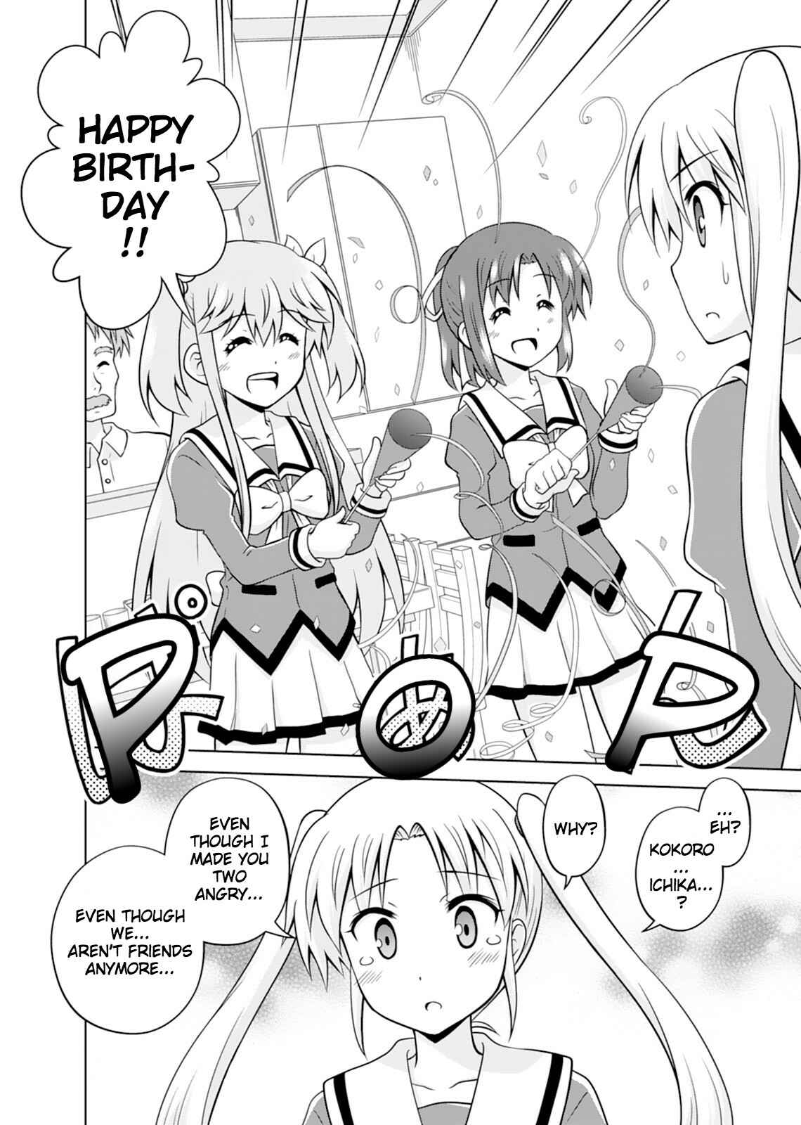 Page 20 Chapter 11 Tadashi Ore wa Heroine Toshite