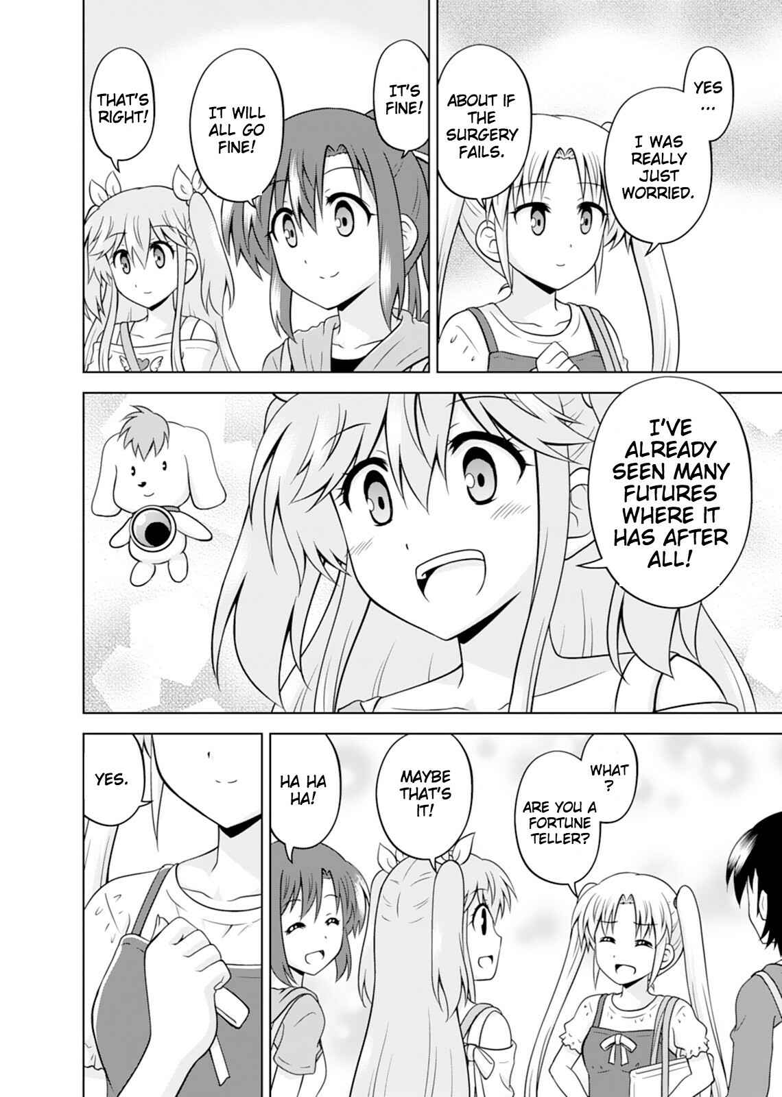 Page 26 Chapter 11 Tadashi Ore wa Heroine Toshite