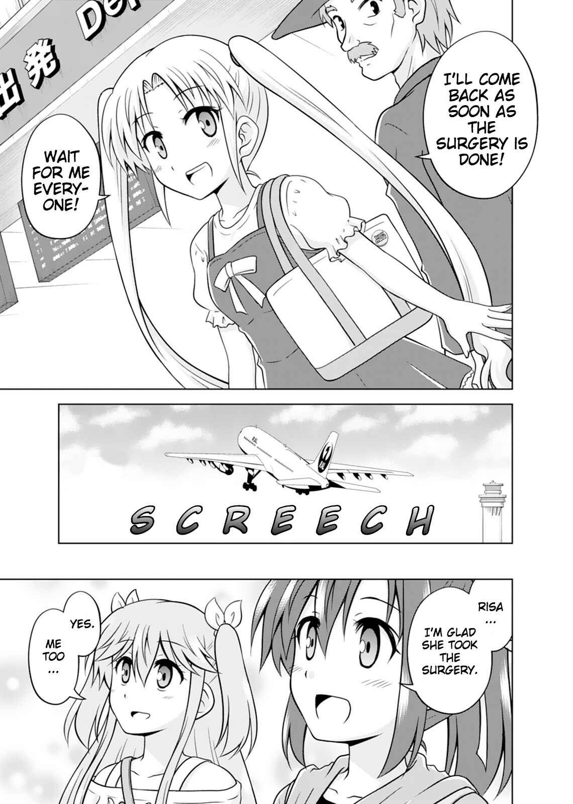Page 27 Chapter 11 Tadashi Ore wa Heroine Toshite