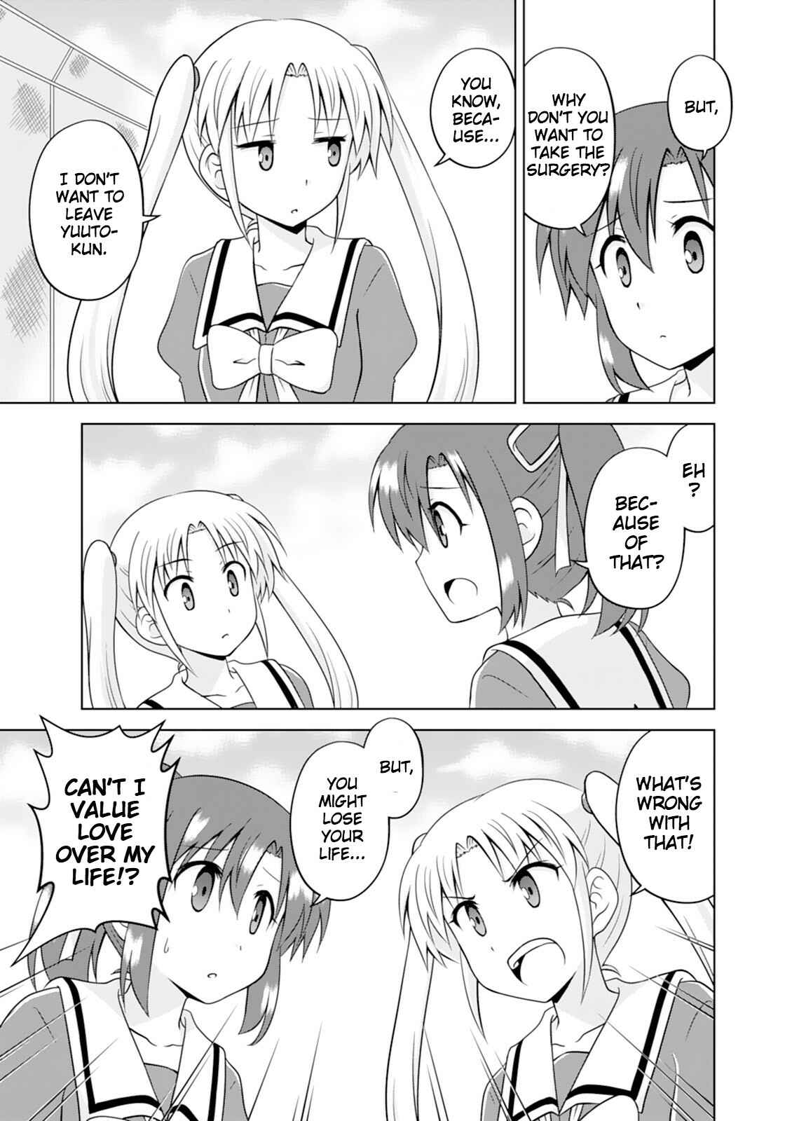 Page 9 Chapter 11 Tadashi Ore wa Heroine Toshite
