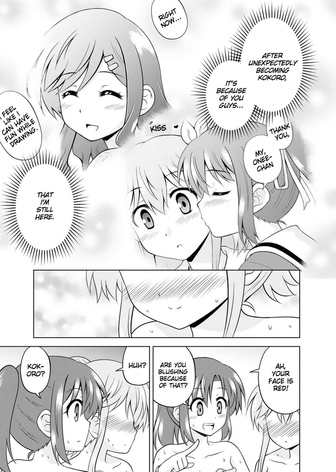 Page 22 Chapter 12 Tadashi Ore wa Heroine Toshite