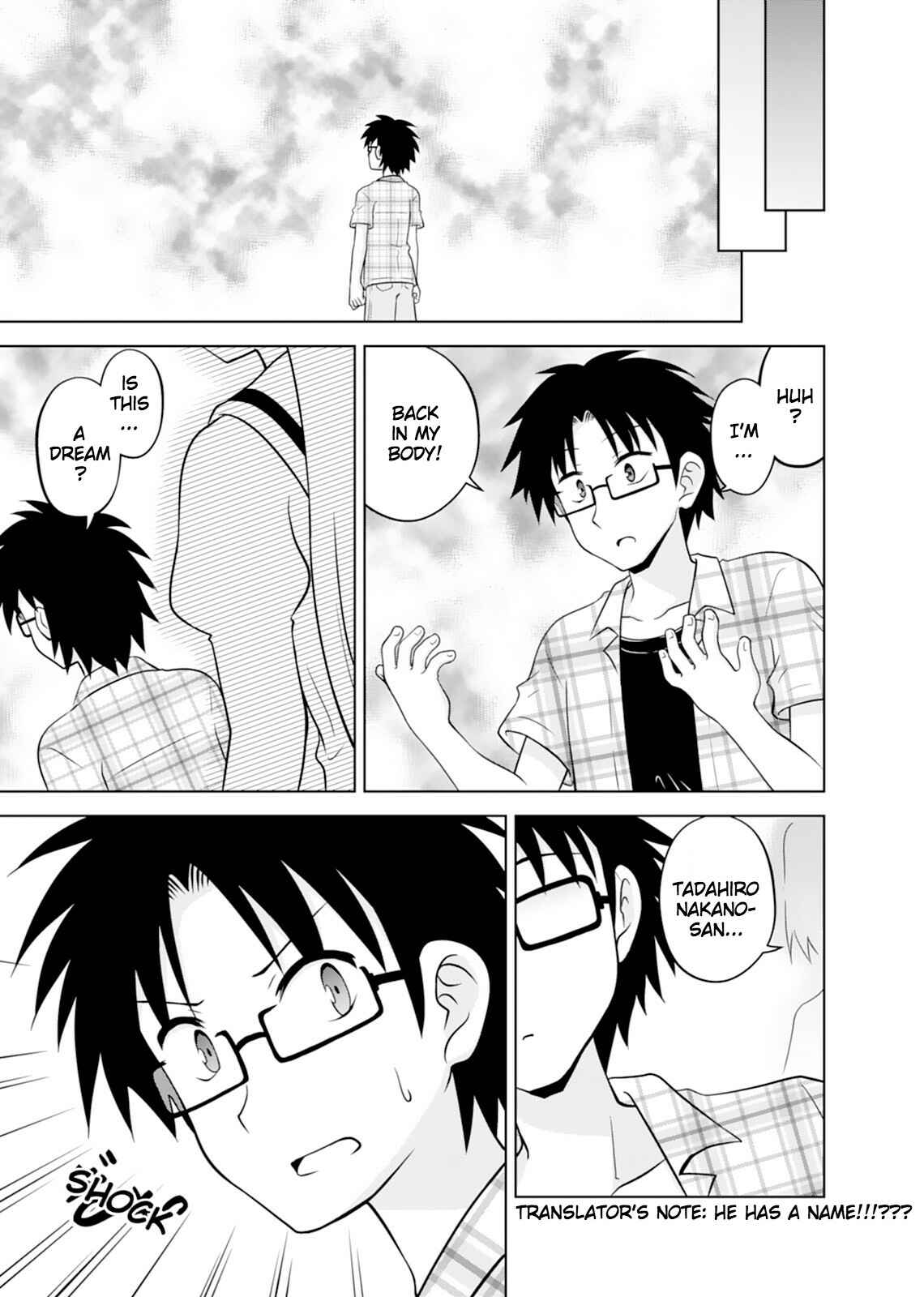 Page 24 Chapter 12 Tadashi Ore wa Heroine Toshite
