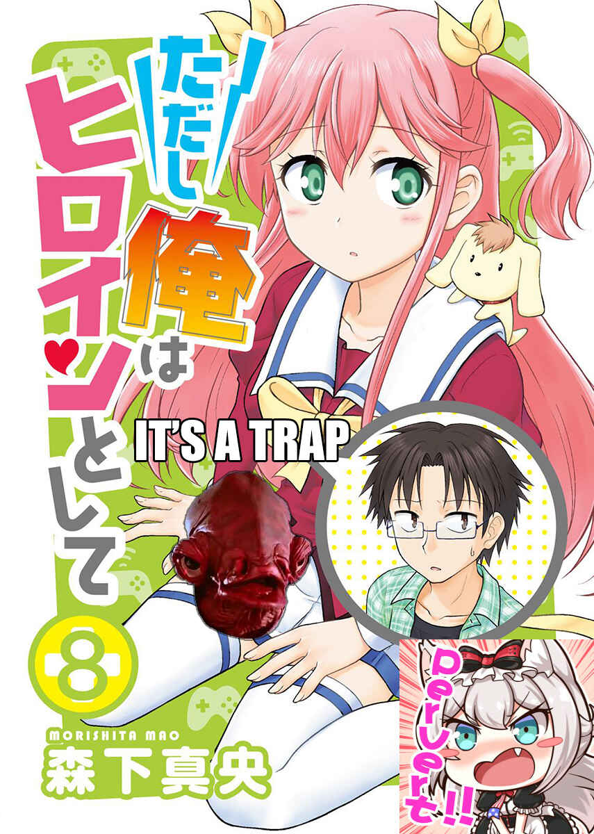 Page 1 Chapter 8 Tadashi Ore wa Heroine Toshite