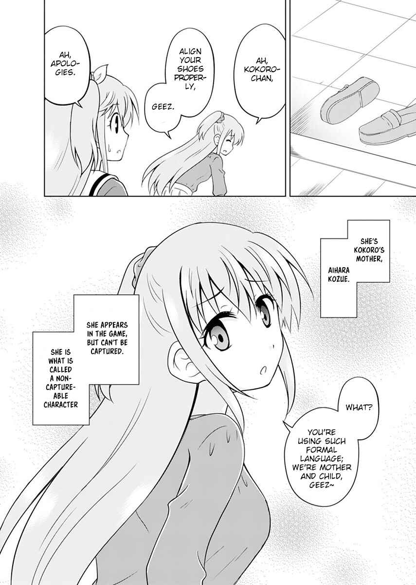 Page 14 Chapter 8 Tadashi Ore wa Heroine Toshite