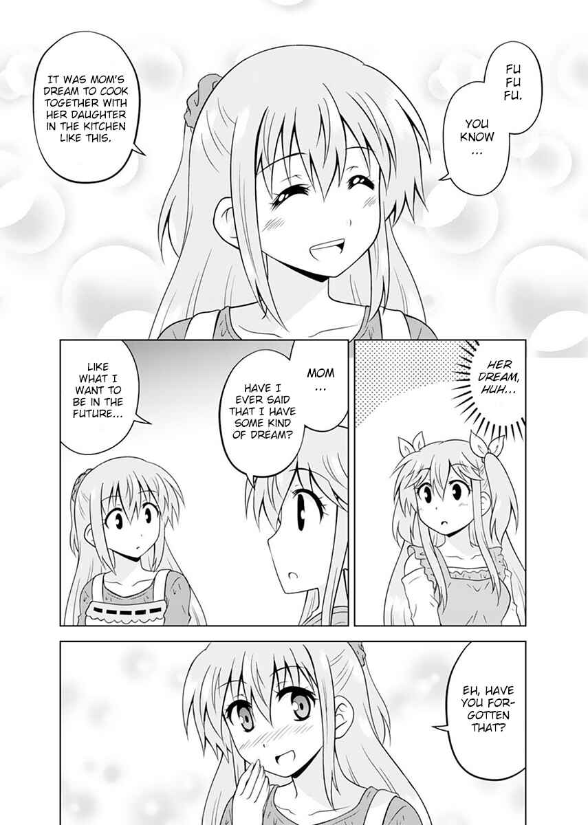 Page 17 Chapter 8 Tadashi Ore wa Heroine Toshite