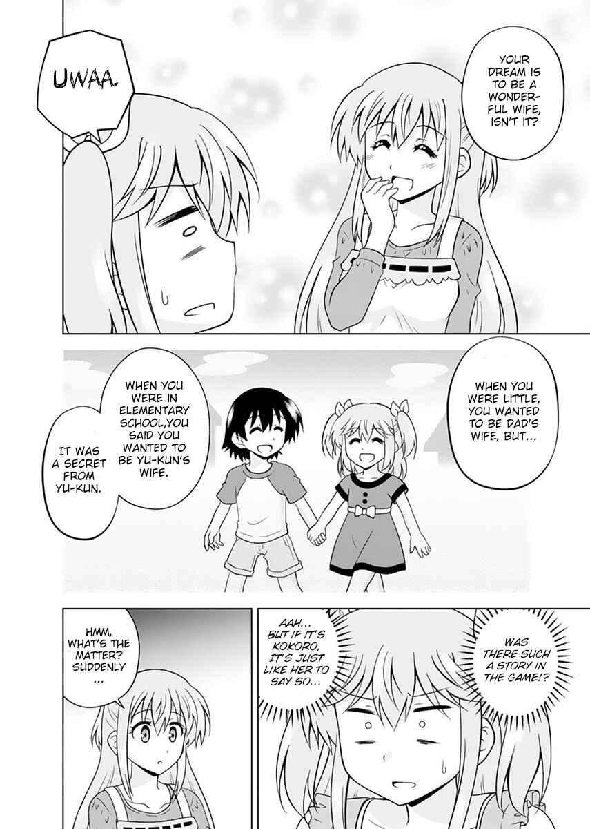 Page 18 Chapter 8 Tadashi Ore wa Heroine Toshite