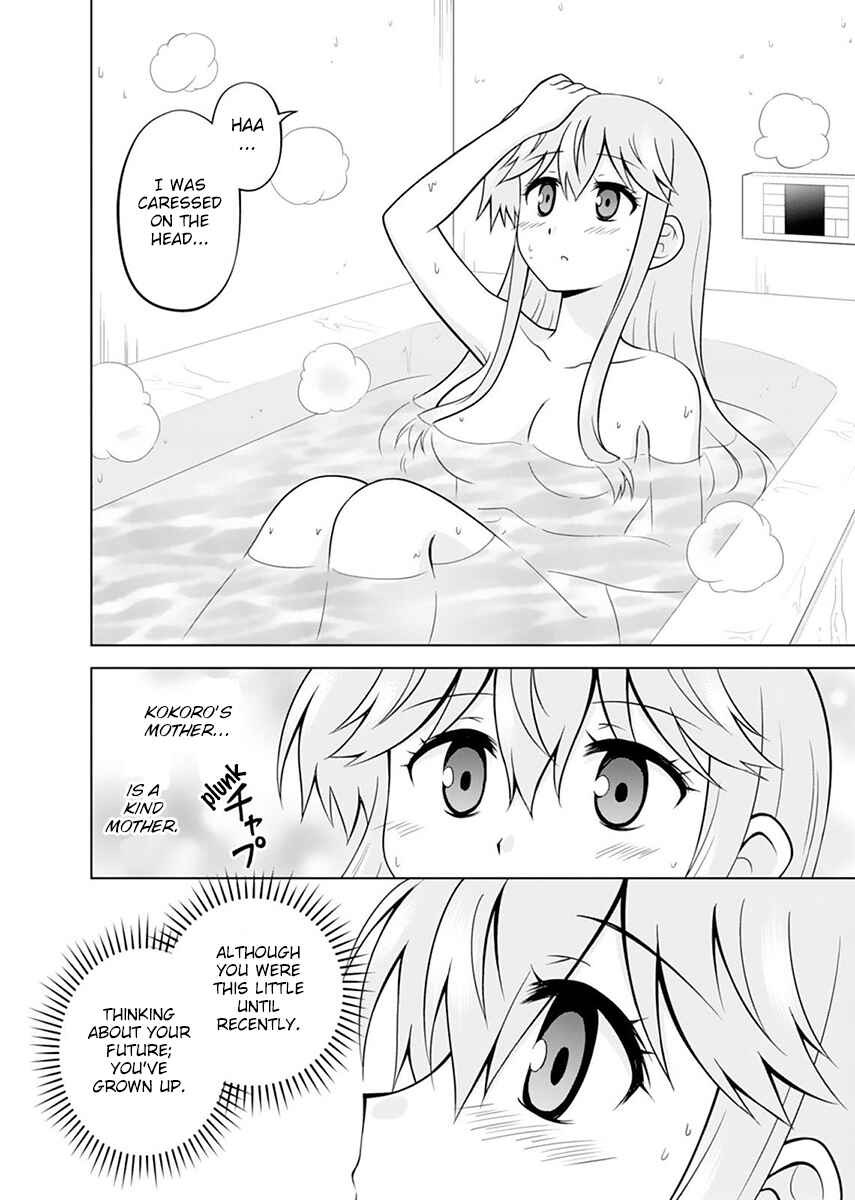 Page 22 Chapter 8 Tadashi Ore wa Heroine Toshite