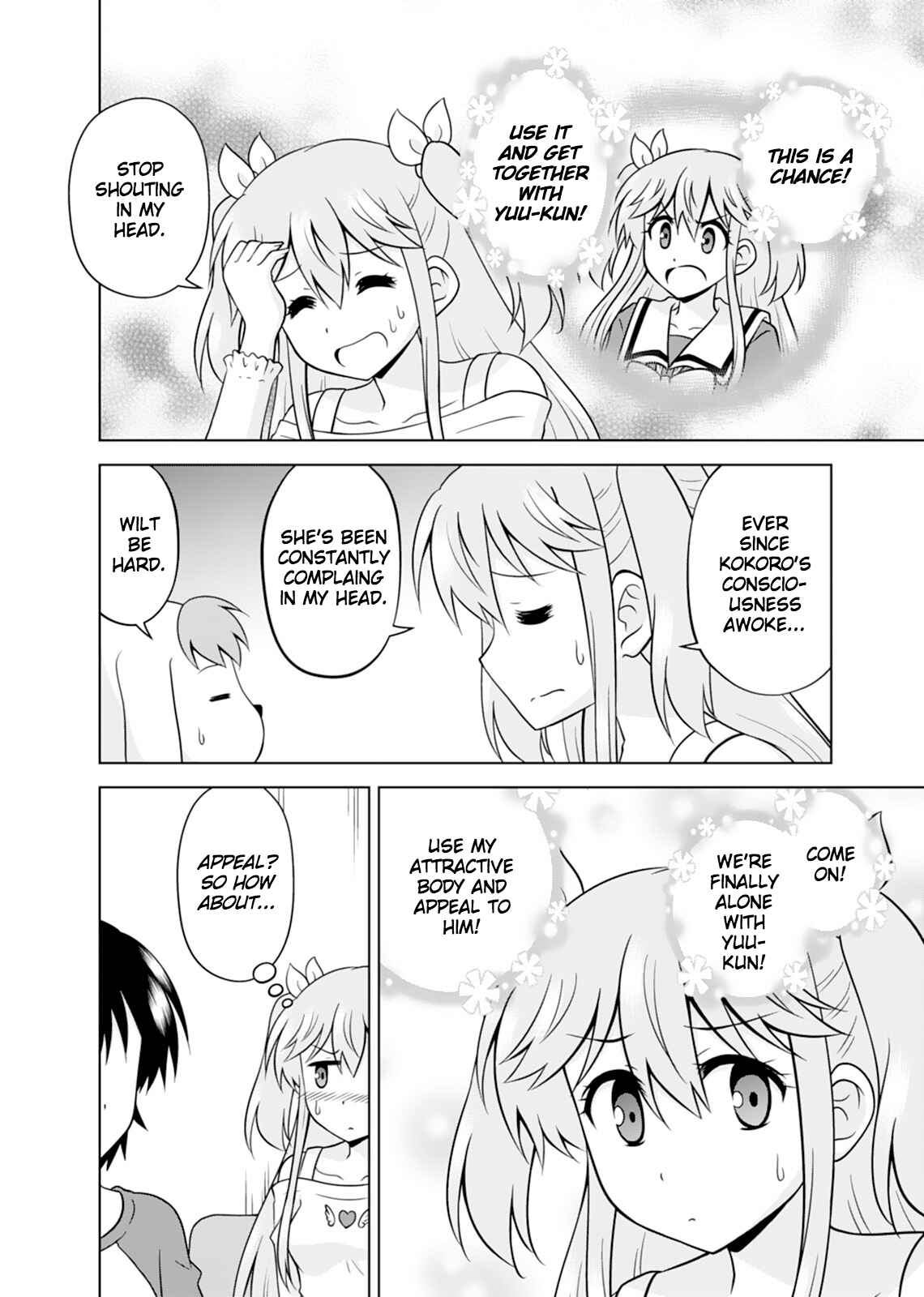 Page 14 Chapter 13 Tadashi Ore wa Heroine Toshite