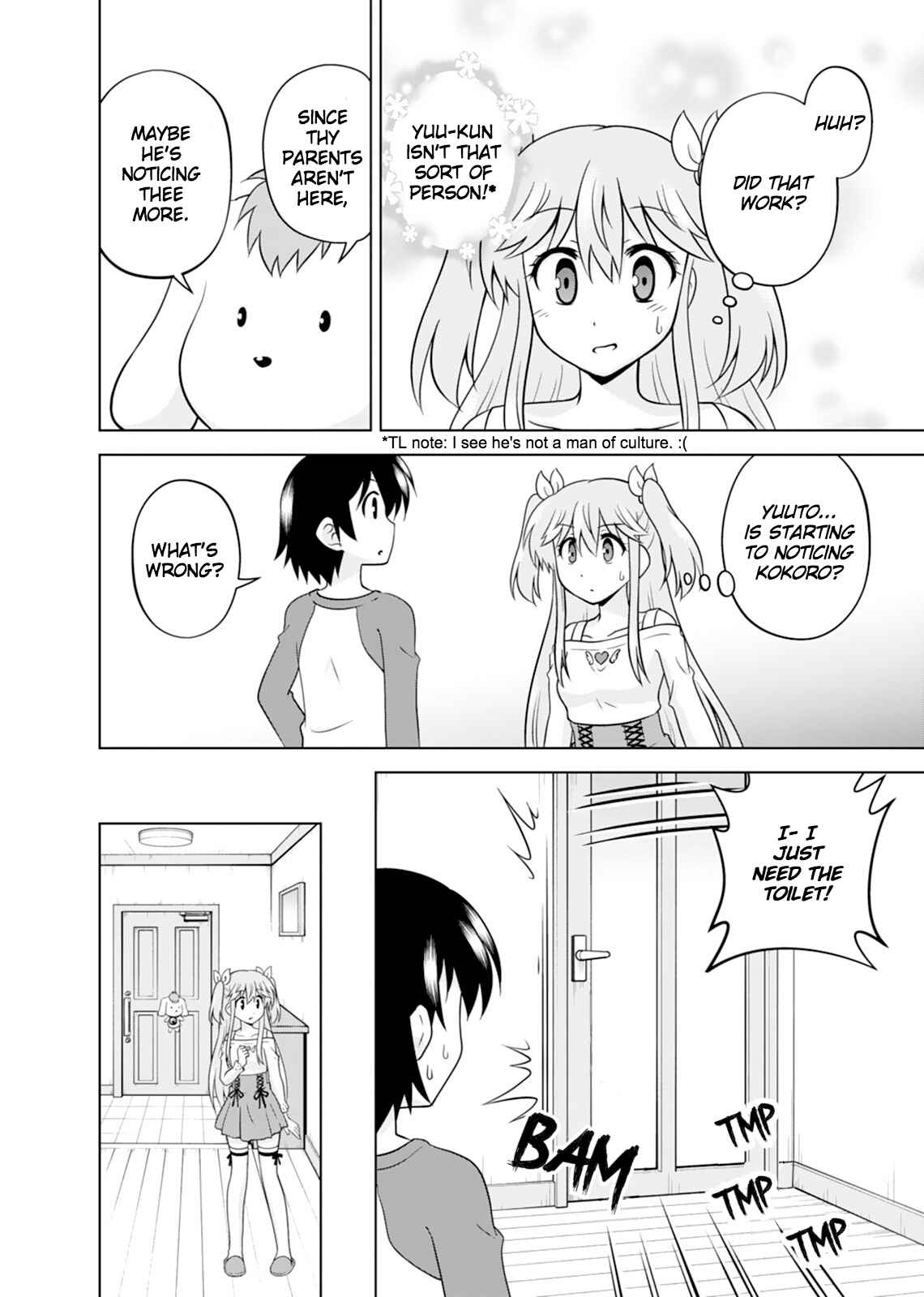 Page 16 Chapter 13 Tadashi Ore wa Heroine Toshite