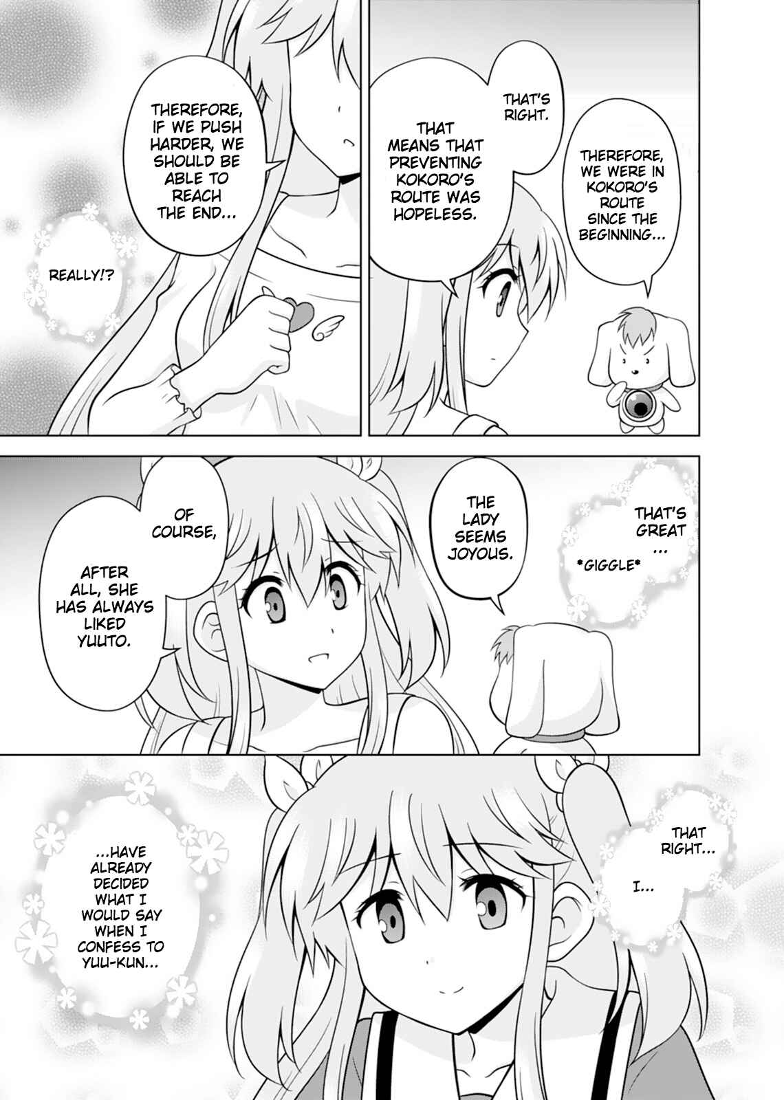 Page 19 Chapter 13 Tadashi Ore wa Heroine Toshite