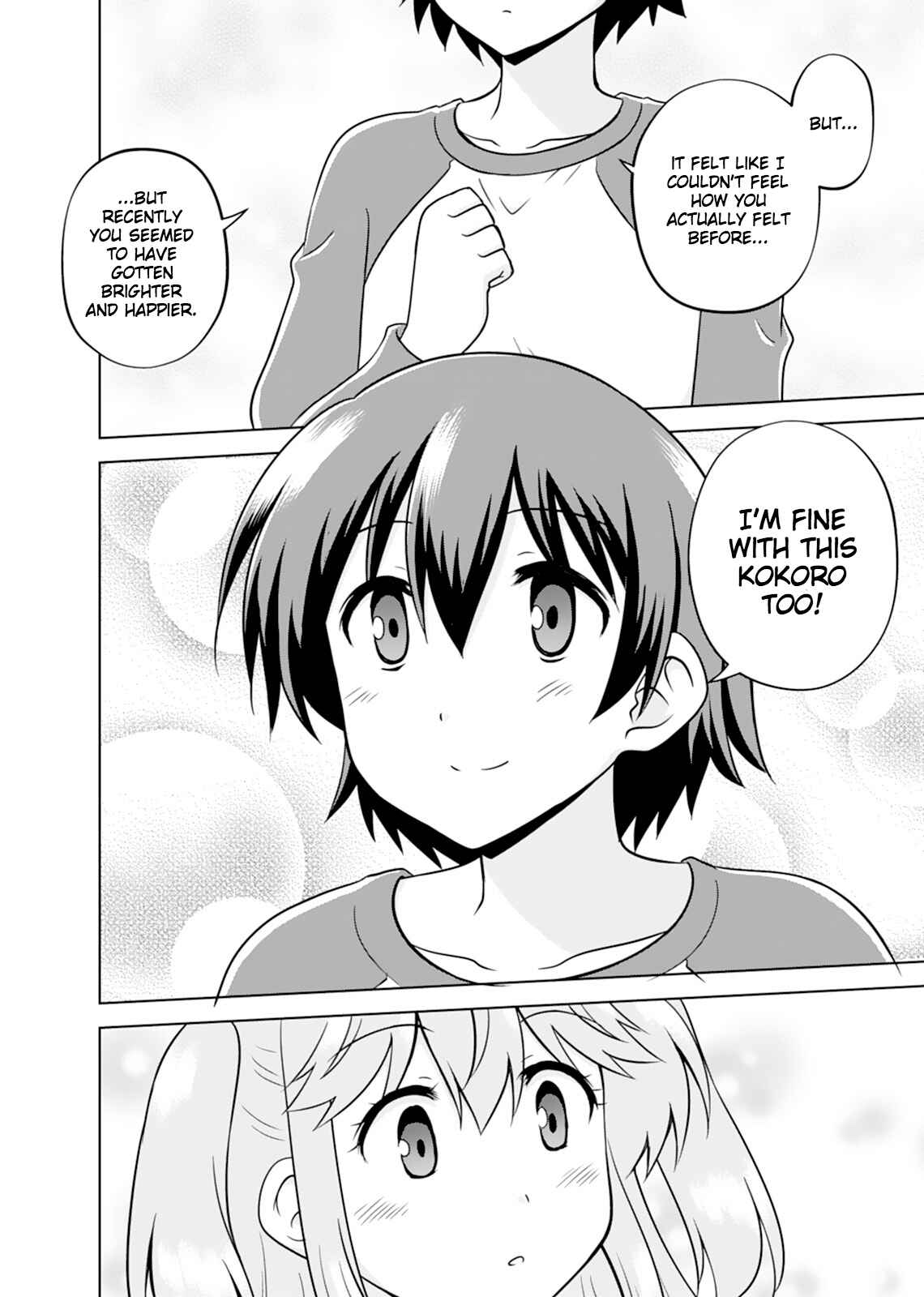 Page 24 Chapter 13 Tadashi Ore wa Heroine Toshite
