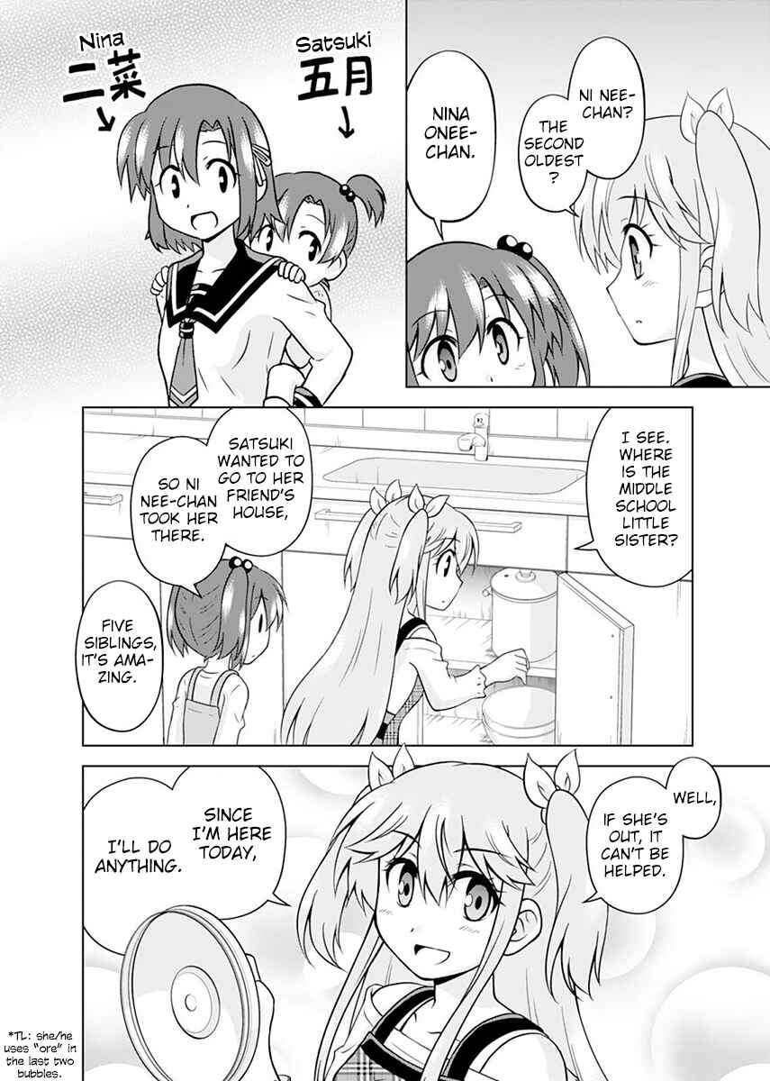 Page 10 Chapter 4 Tadashi Ore wa Heroine Toshite
