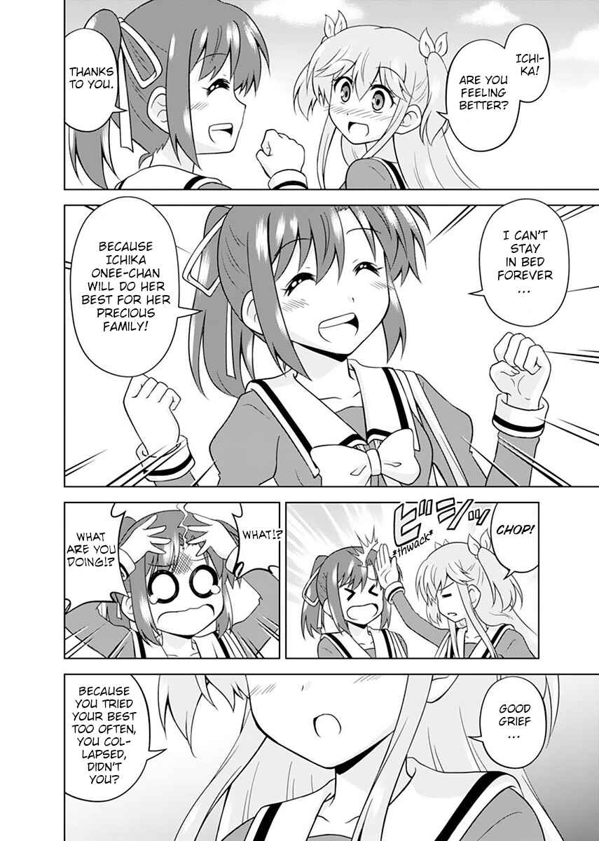 Page 22 Chapter 4 Tadashi Ore wa Heroine Toshite