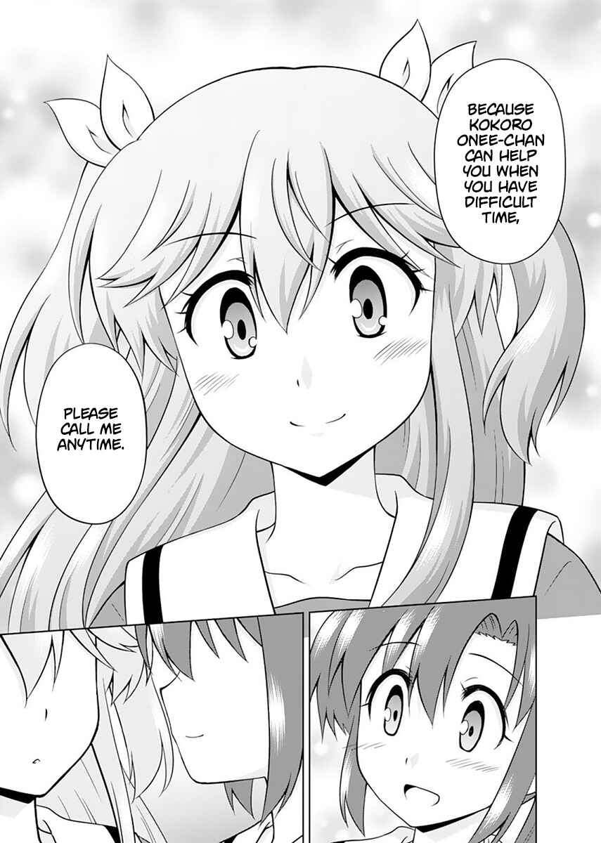 Page 23 Chapter 4 Tadashi Ore wa Heroine Toshite