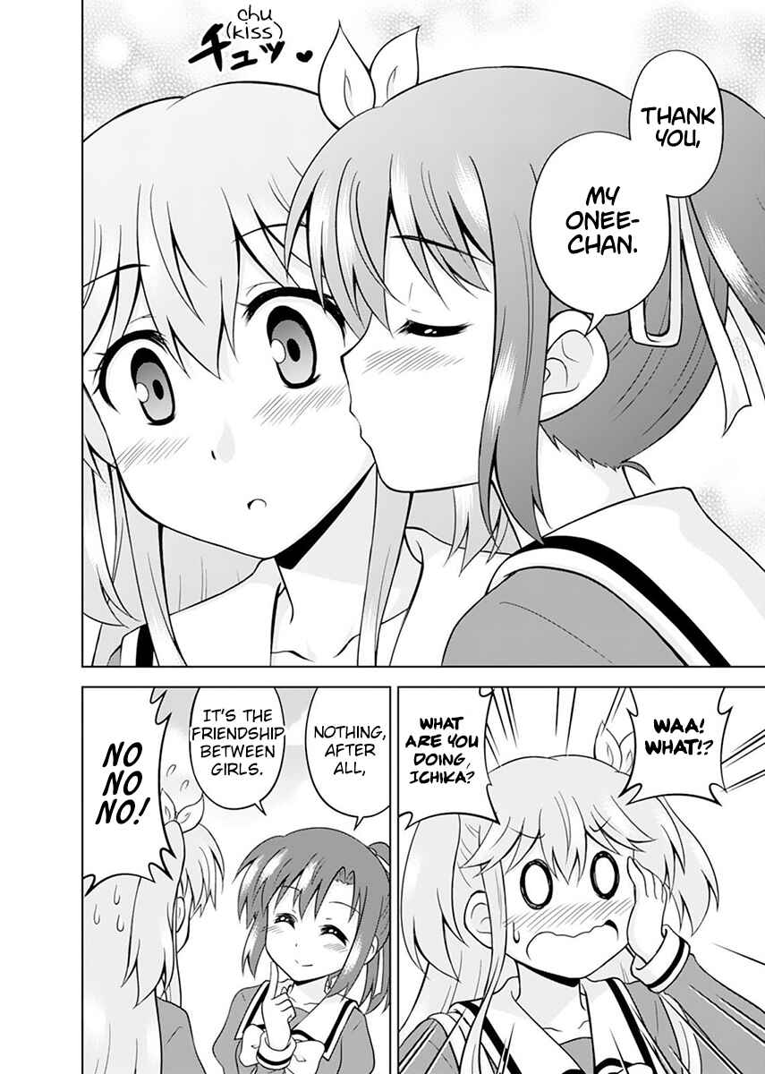 Page 24 Chapter 4 Tadashi Ore wa Heroine Toshite