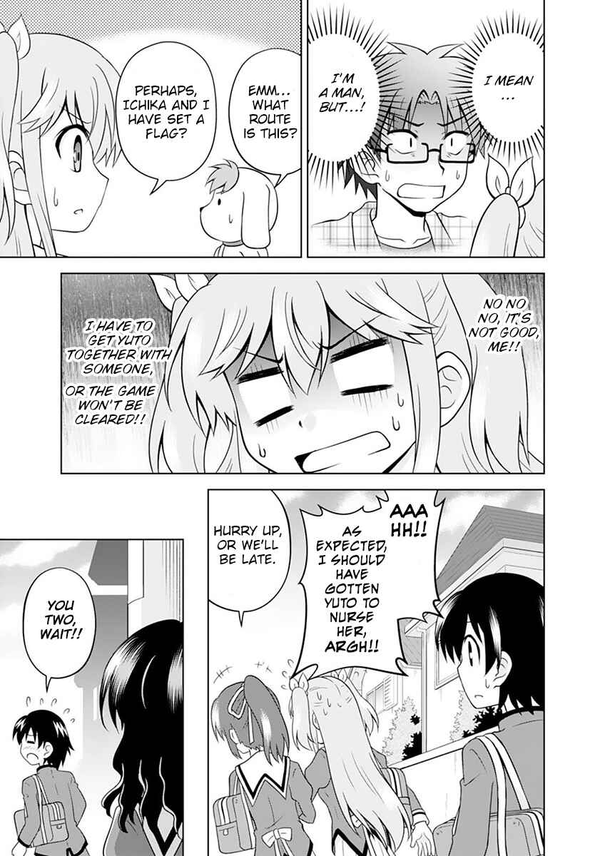 Page 25 Chapter 4 Tadashi Ore wa Heroine Toshite