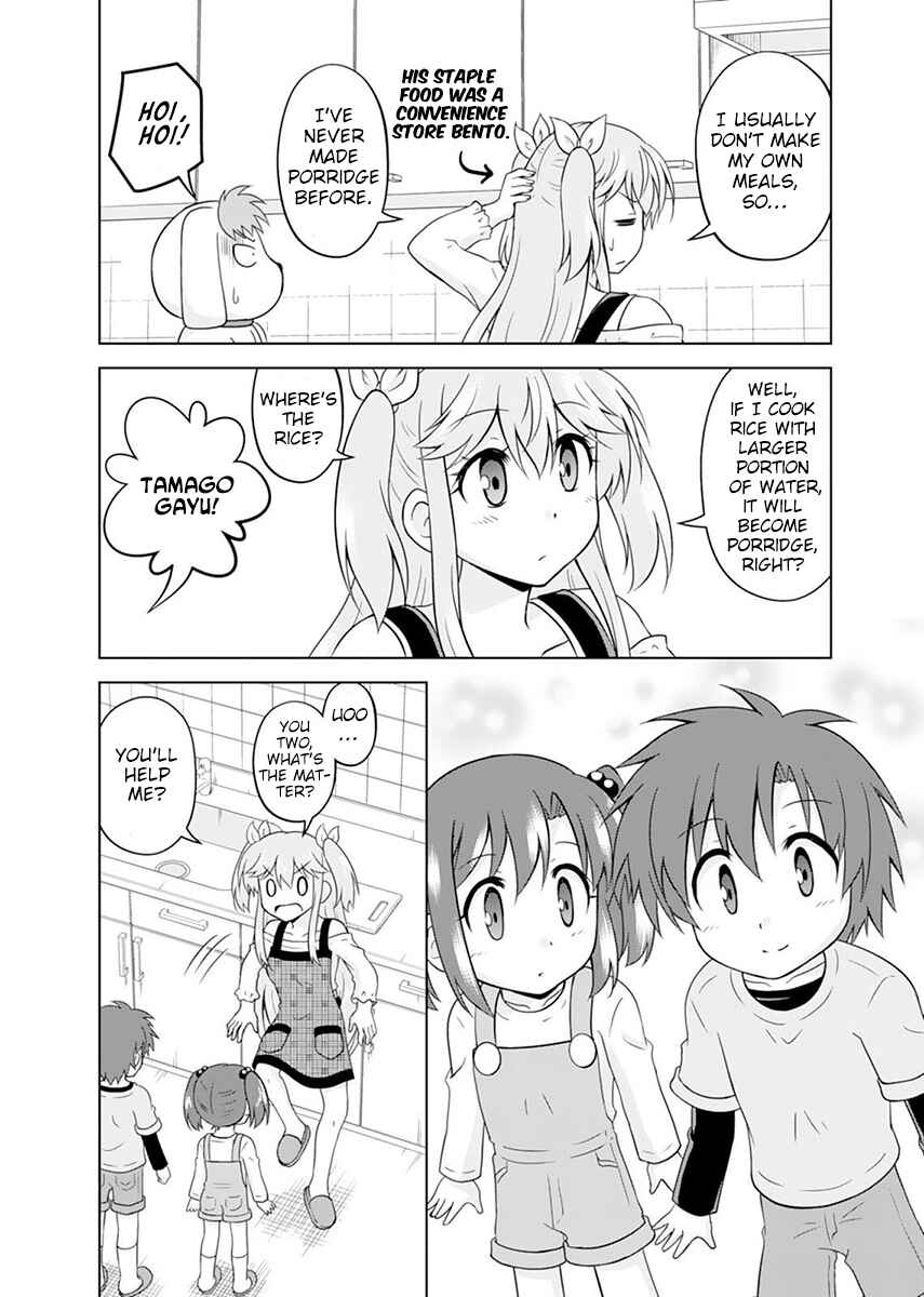 Page 8 Chapter 4 Tadashi Ore wa Heroine Toshite
