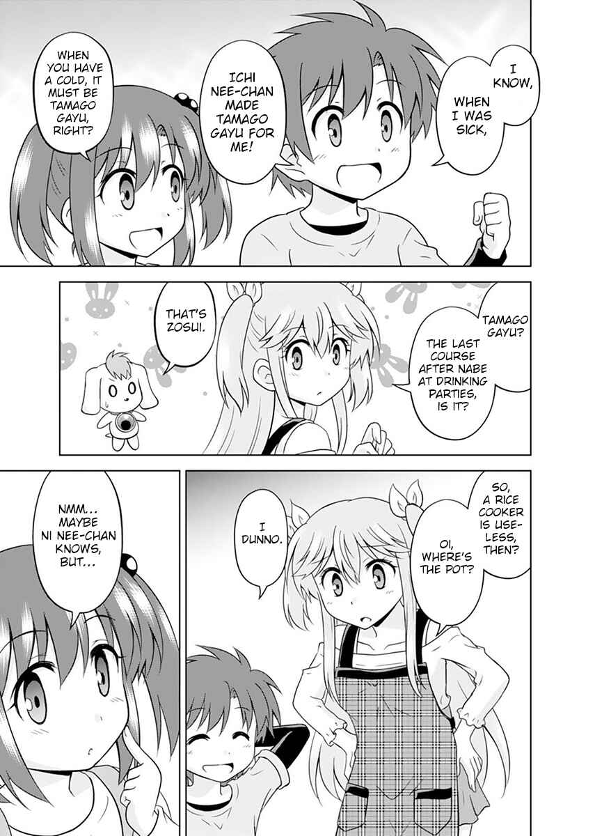 Page 9 Chapter 4 Tadashi Ore wa Heroine Toshite