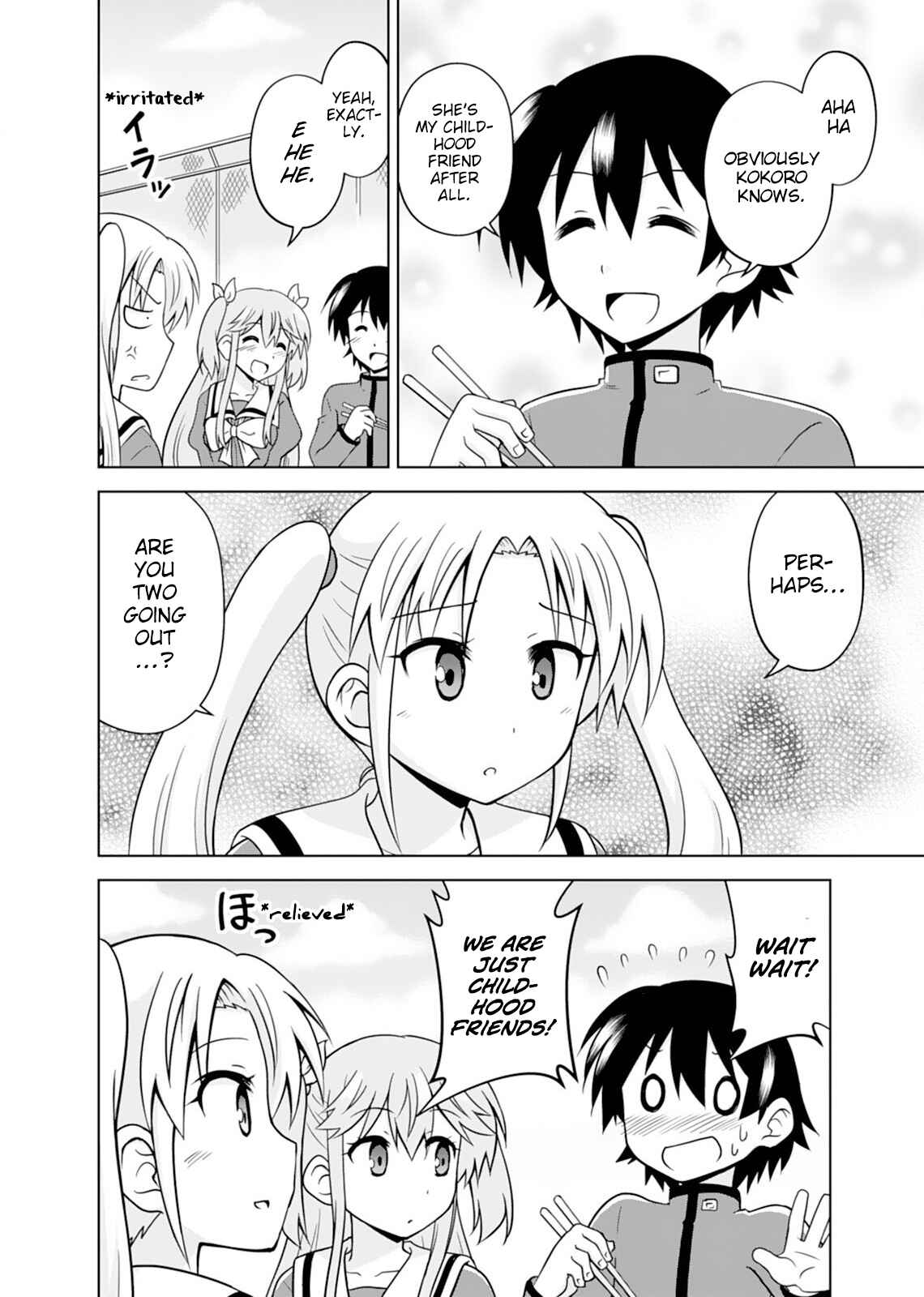 Page 22 Chapter 9 Tadashi Ore wa Heroine Toshite