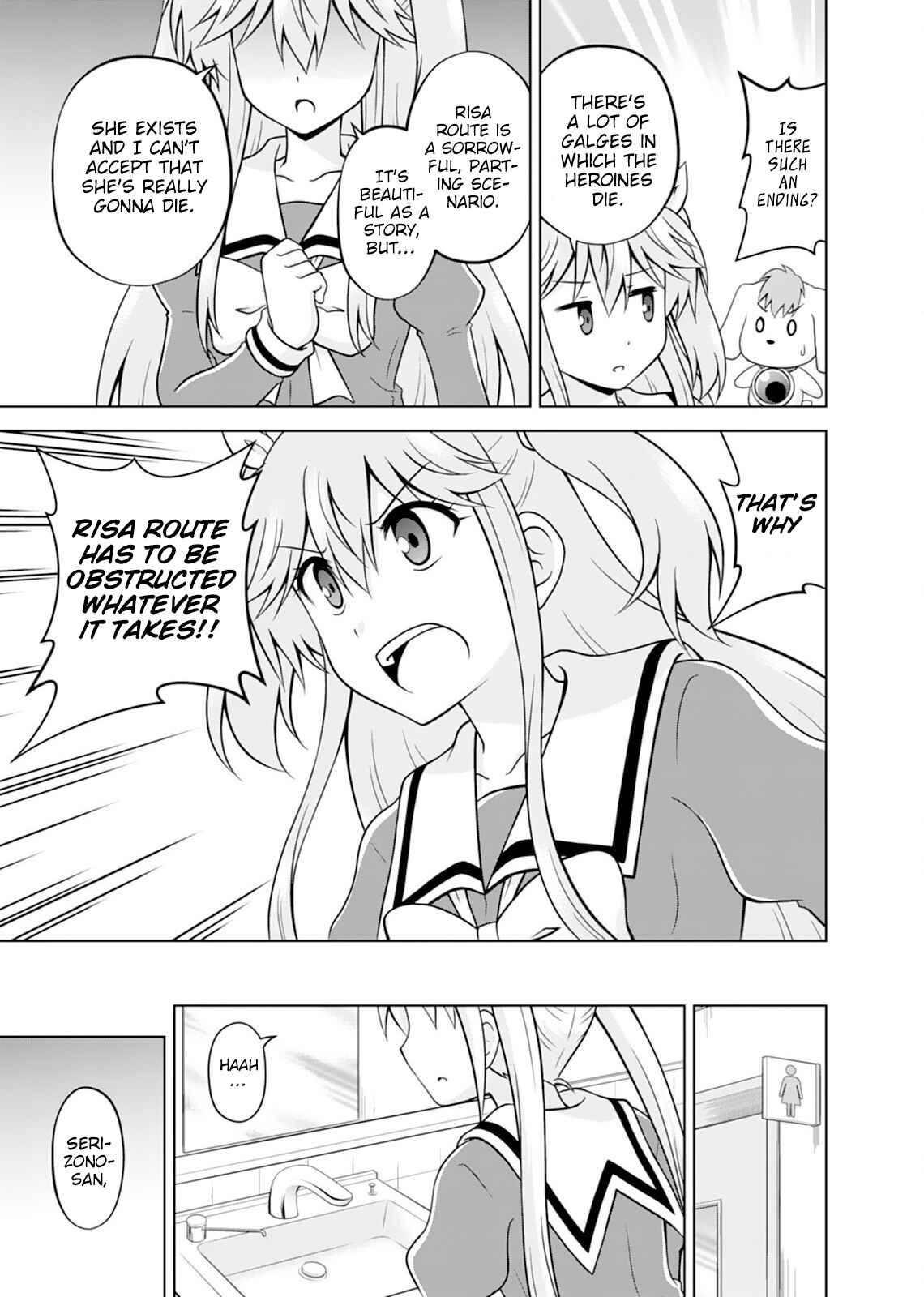 Page 25 Chapter 9 Tadashi Ore wa Heroine Toshite