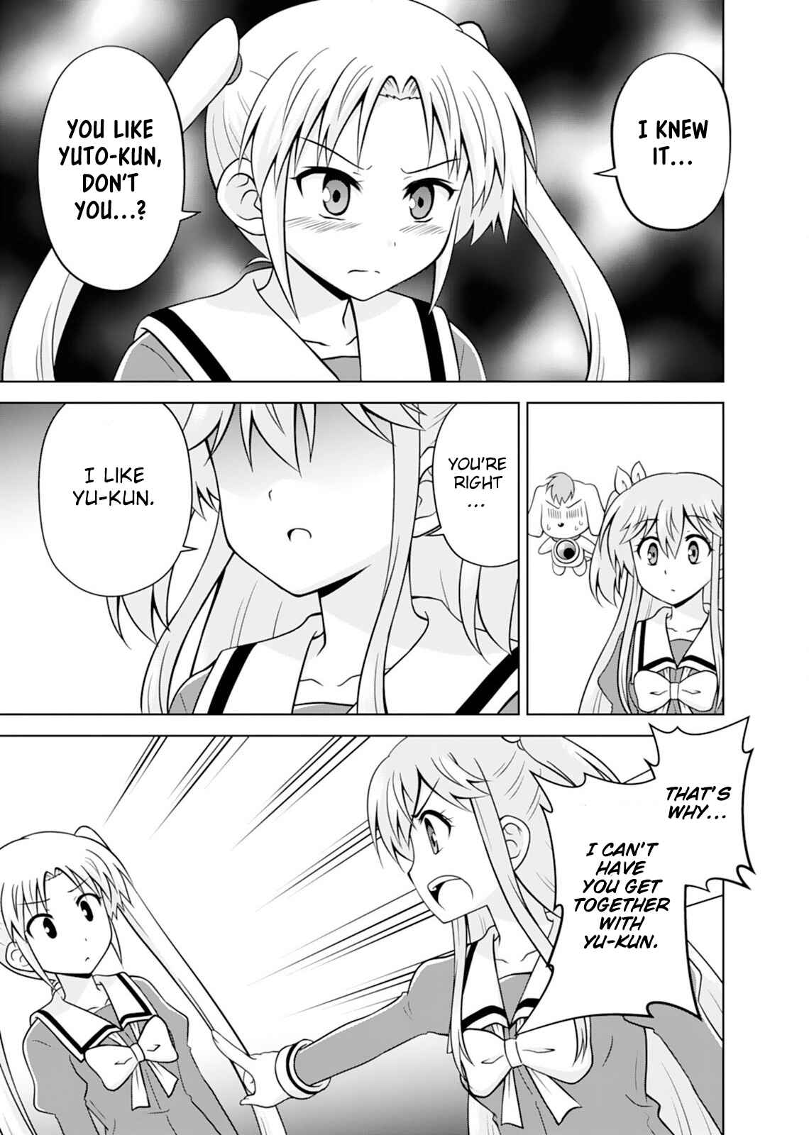 Page 27 Chapter 9 Tadashi Ore wa Heroine Toshite
