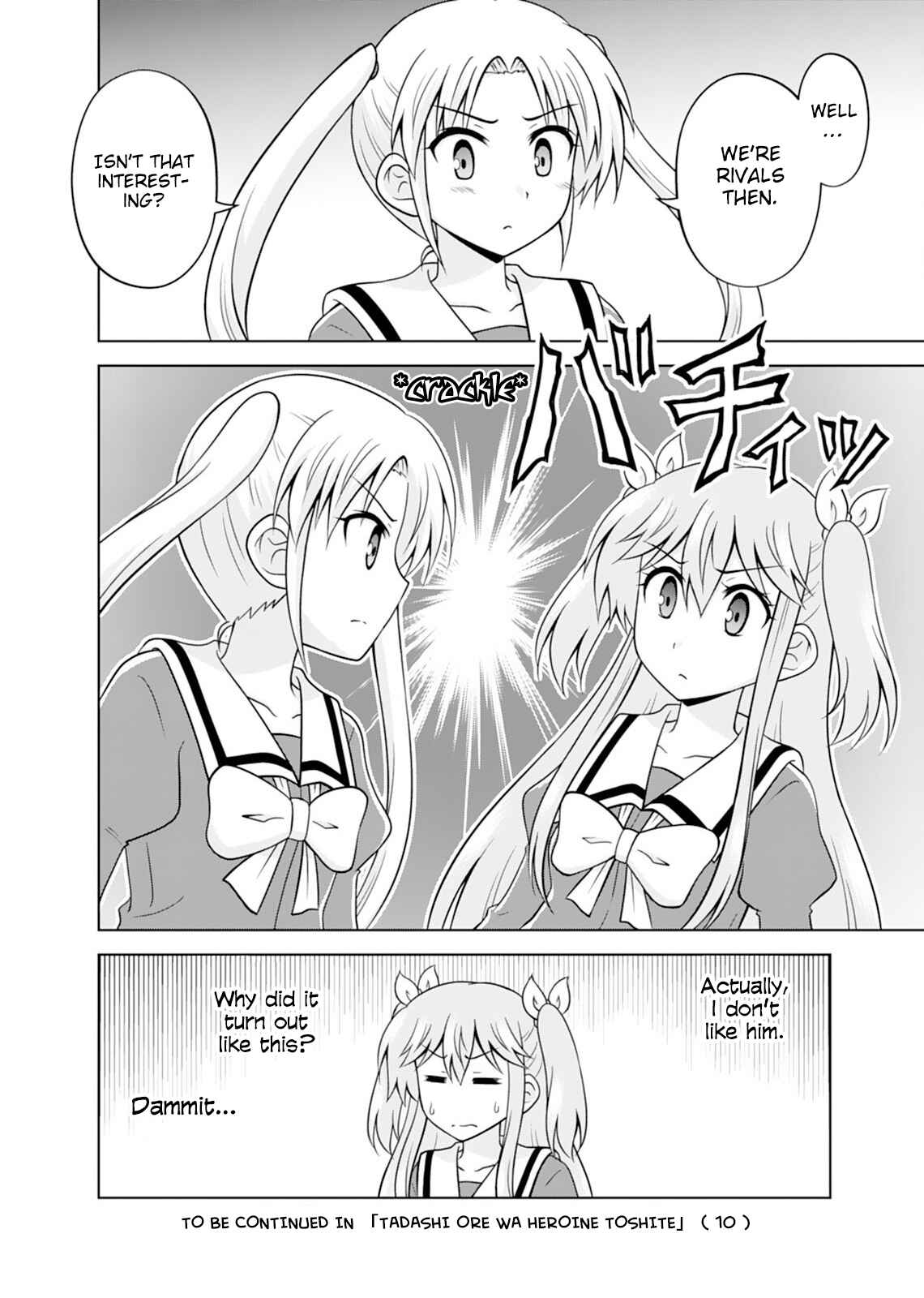 Page 28 Chapter 9 Tadashi Ore wa Heroine Toshite