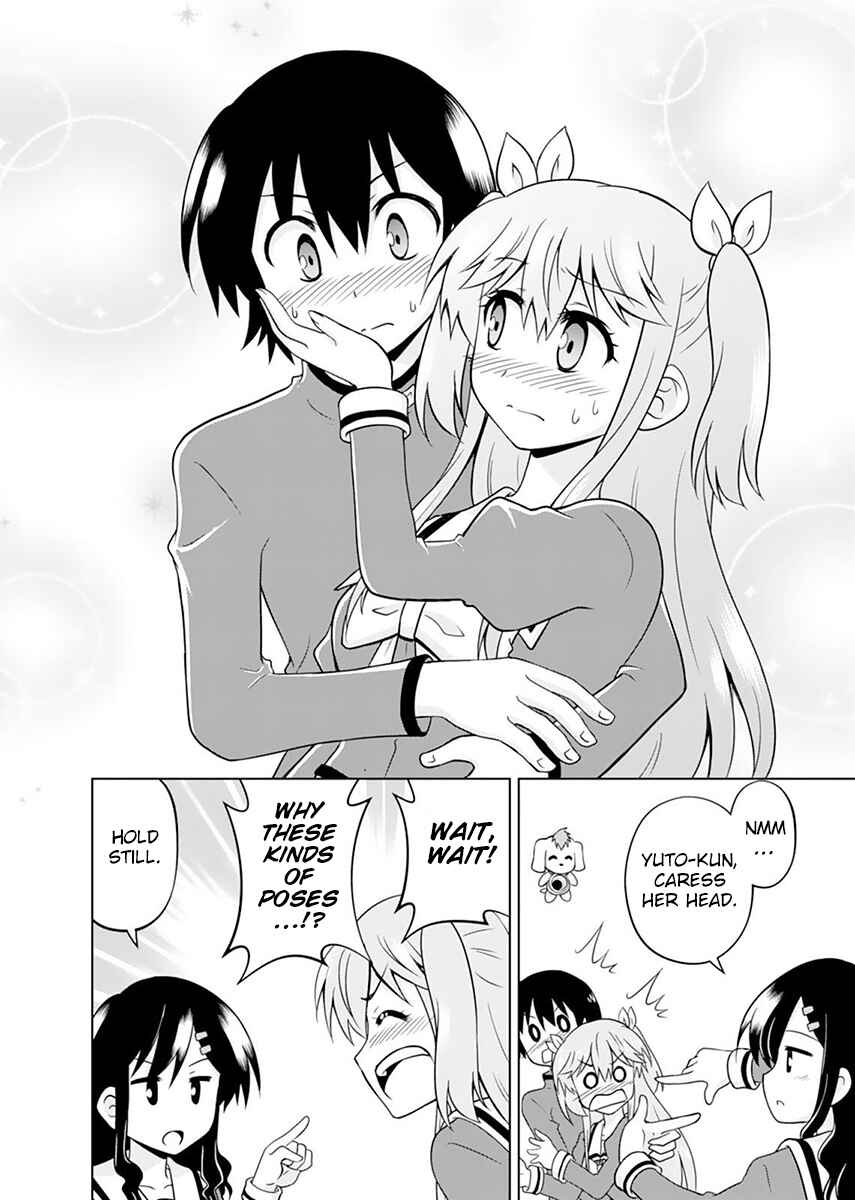 Page 16 Chapter 6 Tadashi Ore wa Heroine Toshite