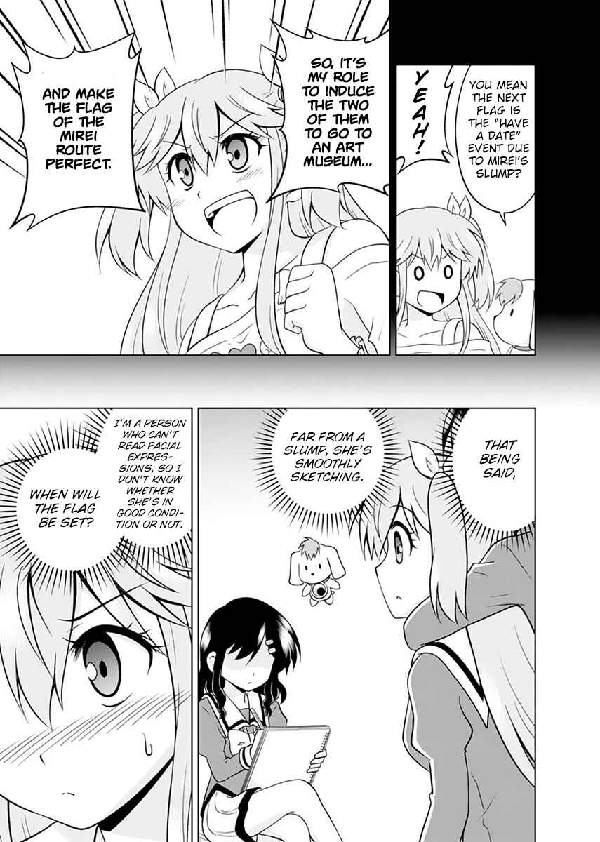 Page 21 Chapter 6 Tadashi Ore wa Heroine Toshite