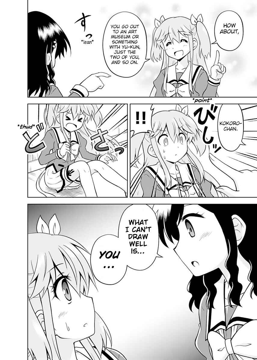 Page 26 Chapter 6 Tadashi Ore wa Heroine Toshite