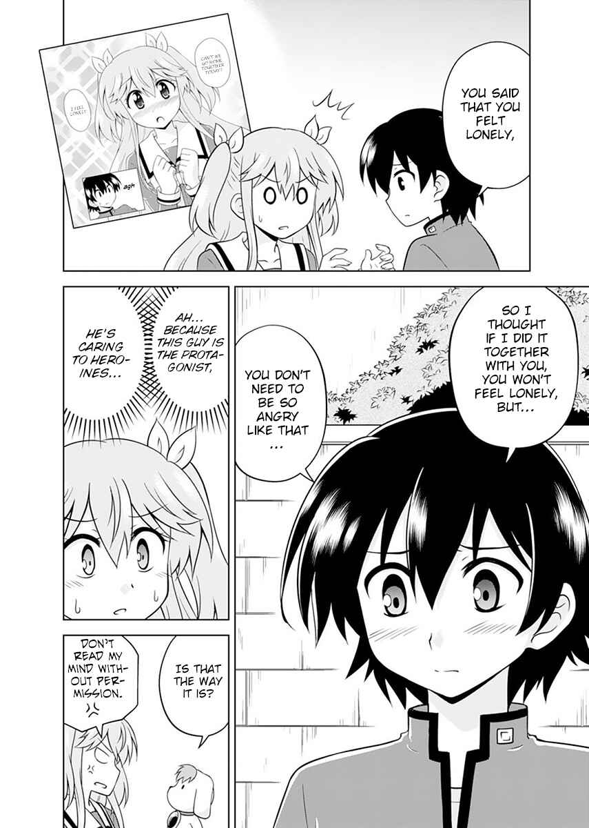 Page 6 Chapter 6 Tadashi Ore wa Heroine Toshite