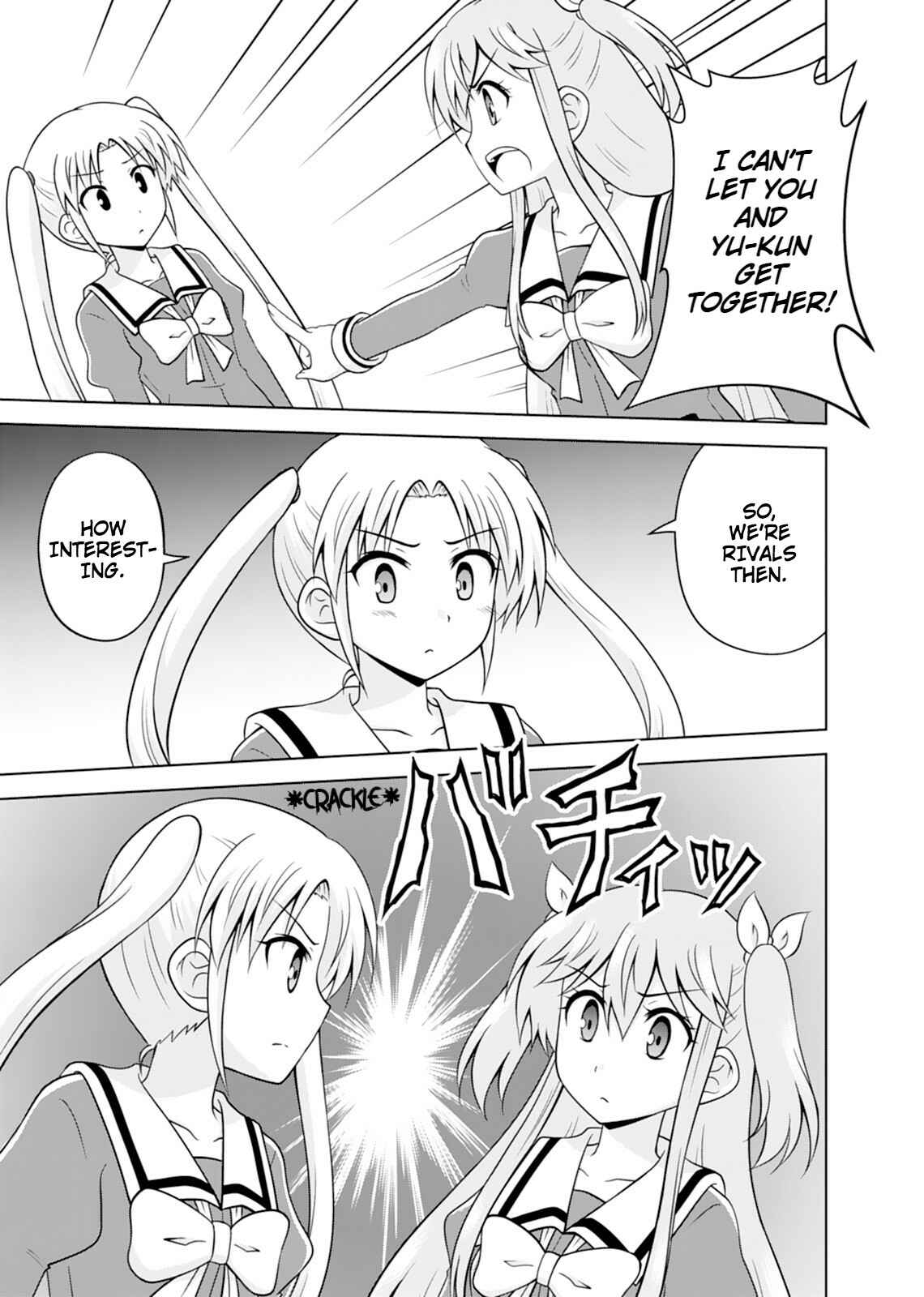 Page 3 Chapter 10 Tadashi Ore wa Heroine Toshite
