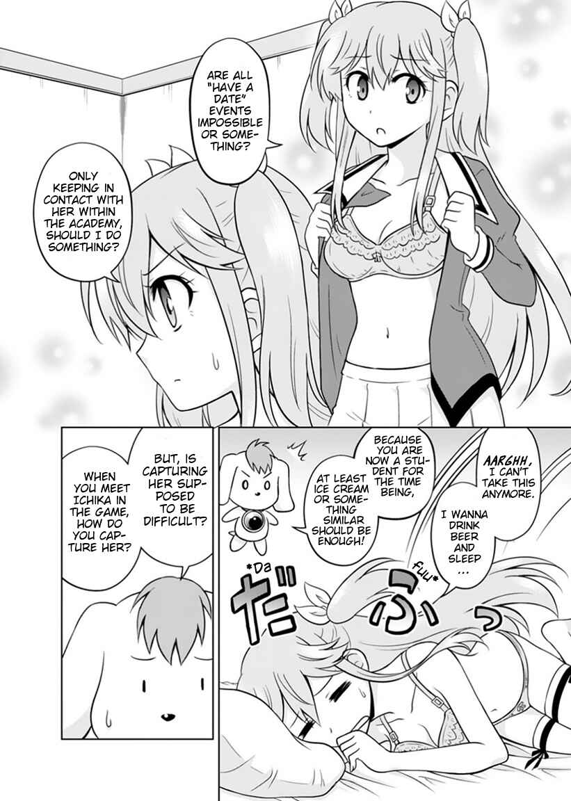 Page 12 Chapter 3 Tadashi Ore wa Heroine Toshite